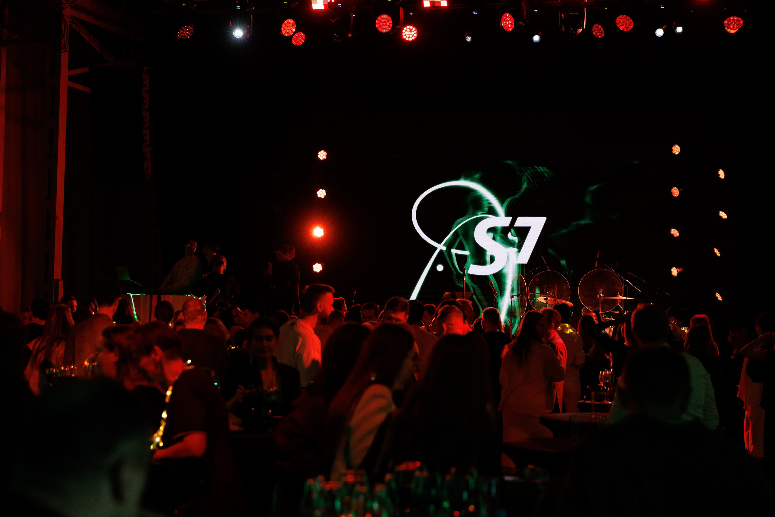 Корпоратив S7