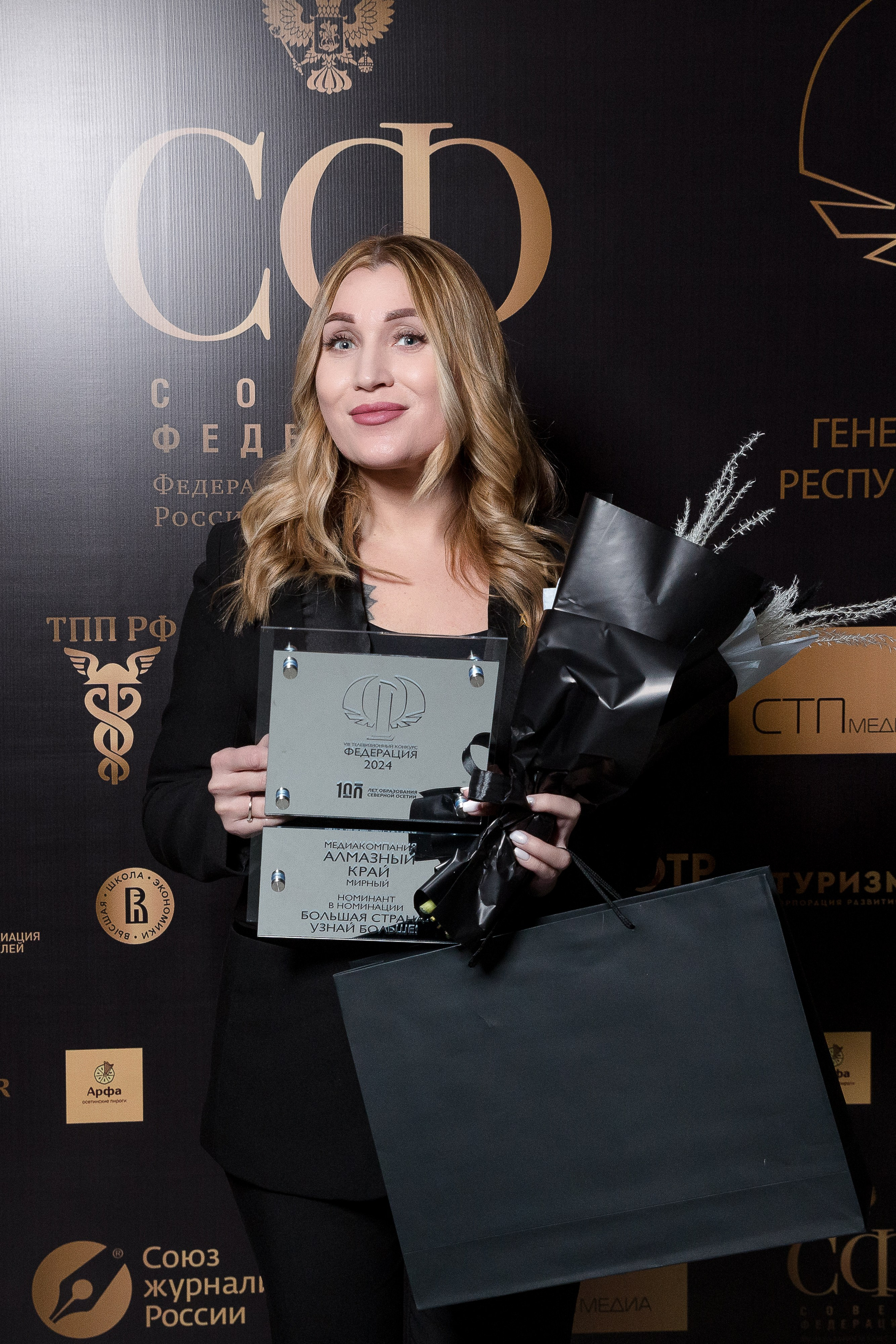 Телевизионный конкурс «Федерация» Mercury Space. Репортажный Фотограф Александр Назаров. Москва и М.О