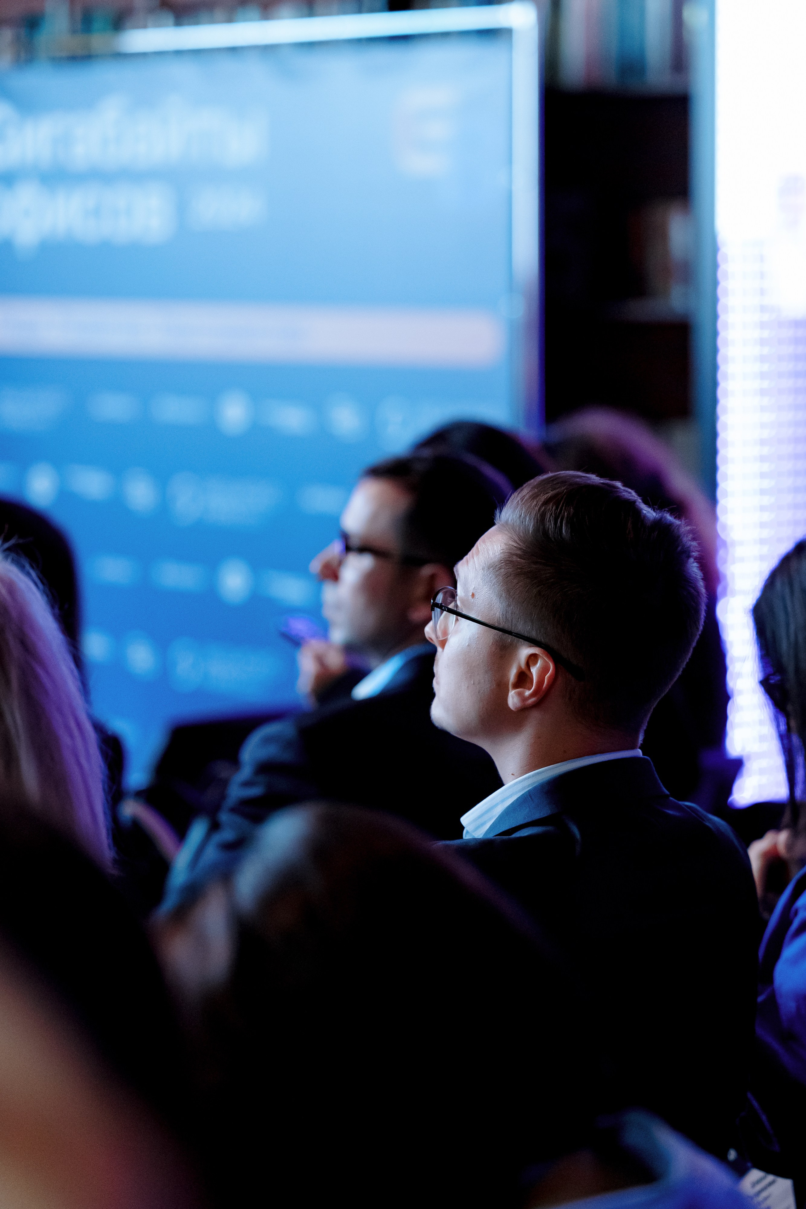 Конференция «Гигабайты офисов» — Nikoliers. Репортажный фотограф Семён Борисов | Москва