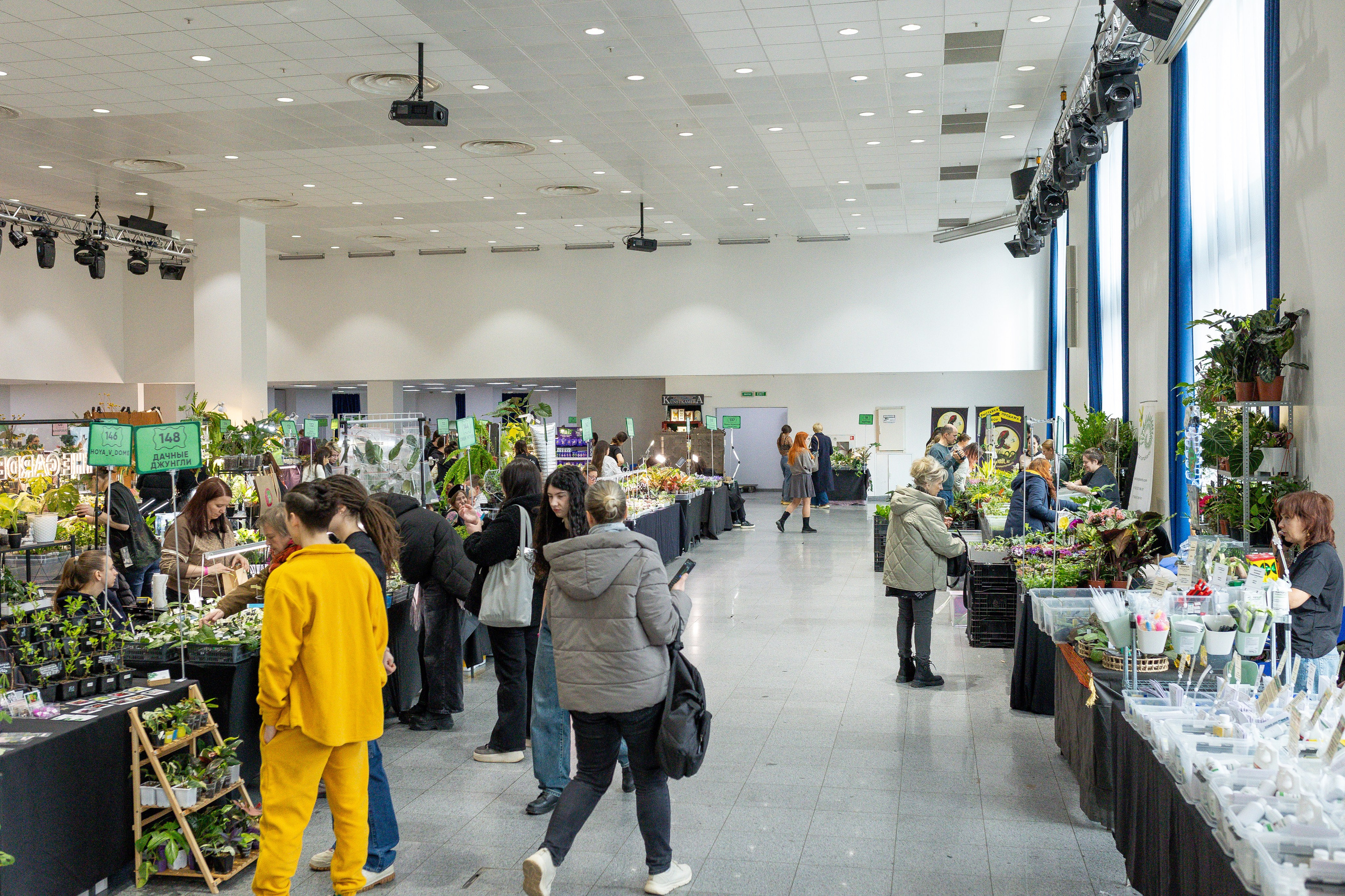 Монстериум апрель 2025. Александра Куликова фотограф, Москва