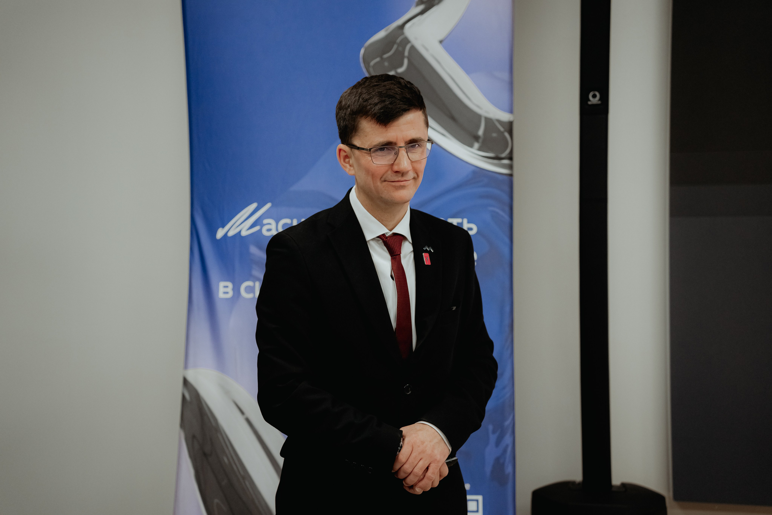 Конкурс специалистов в сфере государственной молодежной политики, ноябрь²⁰²⁵. Репортажный фотограф в Челябинске Анастасия Хмарук