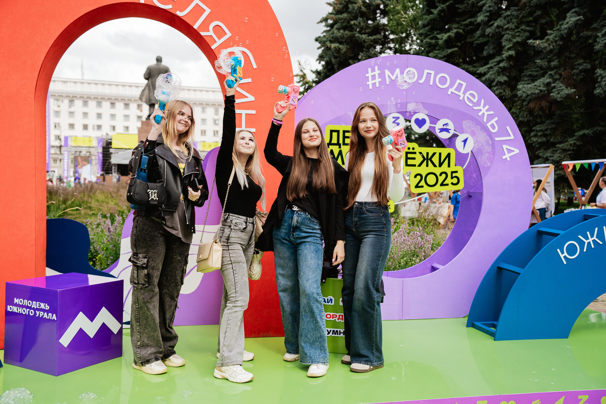 День молодежи МолФест²⁰²⁵. Репортажный фотограф в Челябинске Анастасия Хмарук