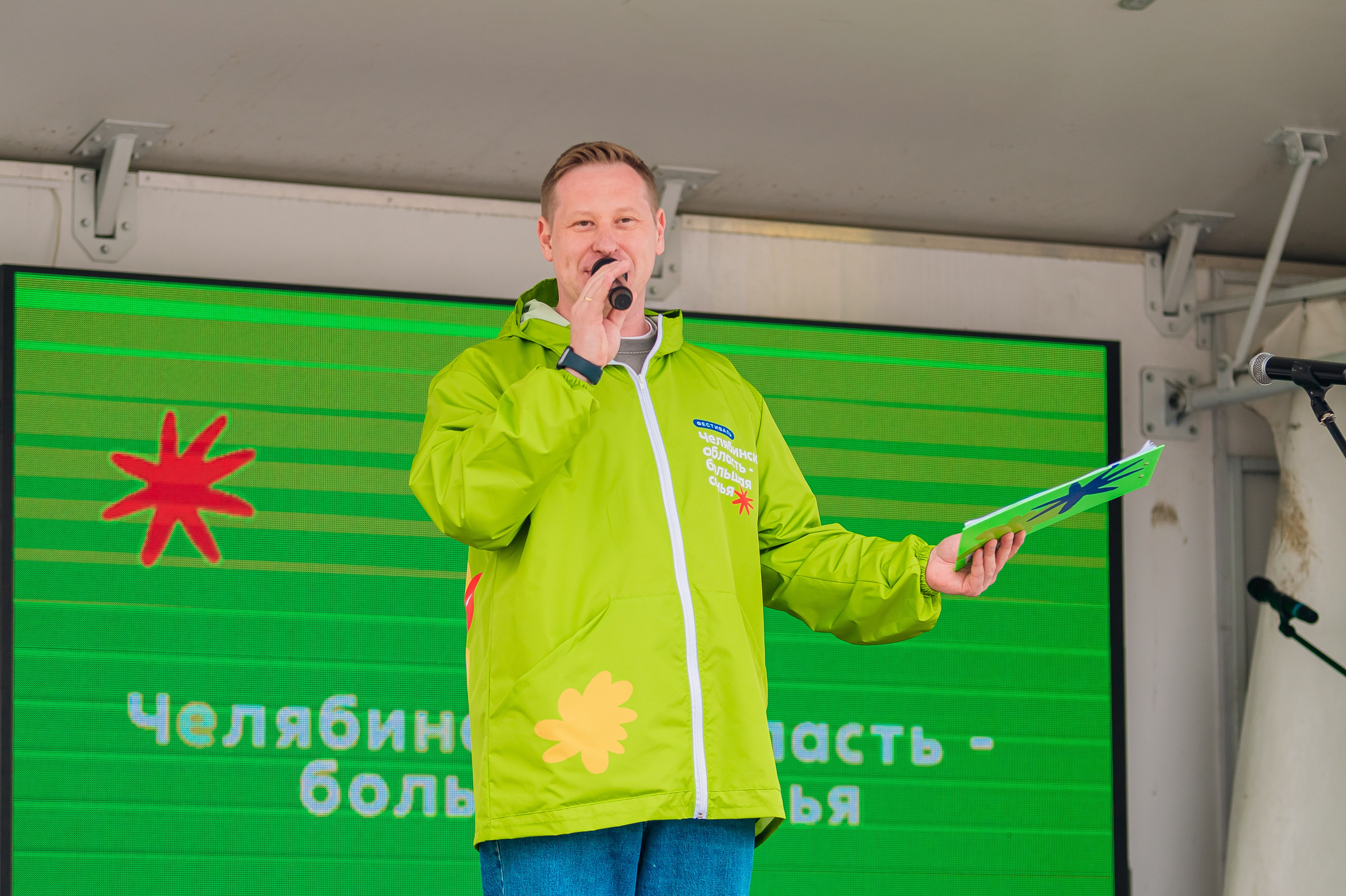 Челябинская область — большая семья, июль–сентябрь²⁰²⁴. Репортажный фотограф в Челябинске Анастасия Хмарук