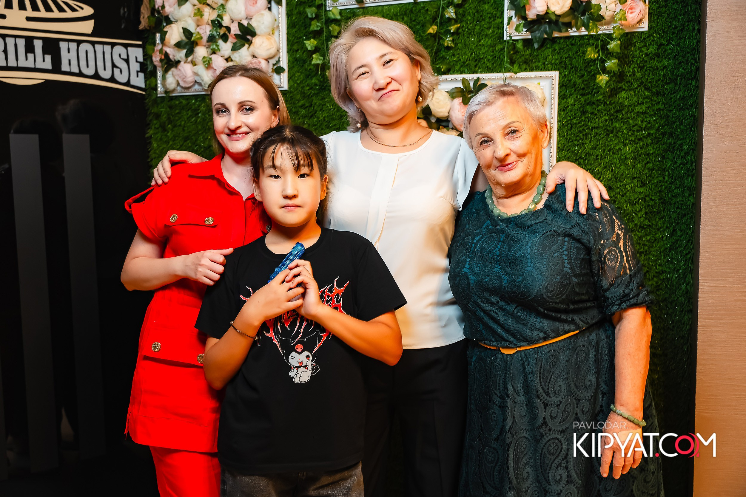 Chili. Кипятком Павлодар