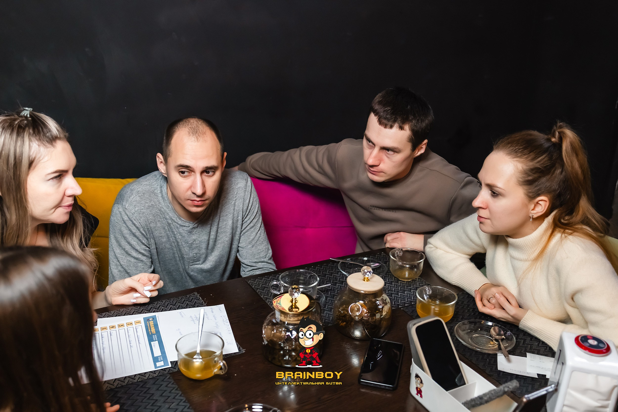 BrainBoy. Кипятком Павлодар