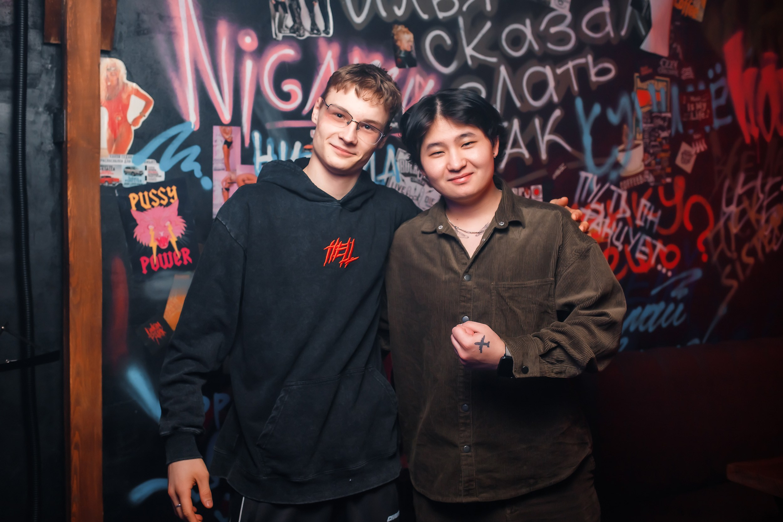 Garage. Кипятком Павлодар