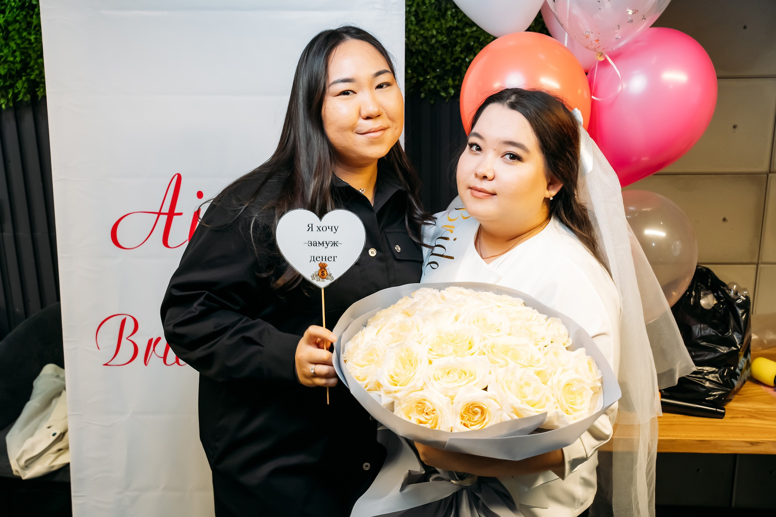 Мята. Кипятком Павлодар