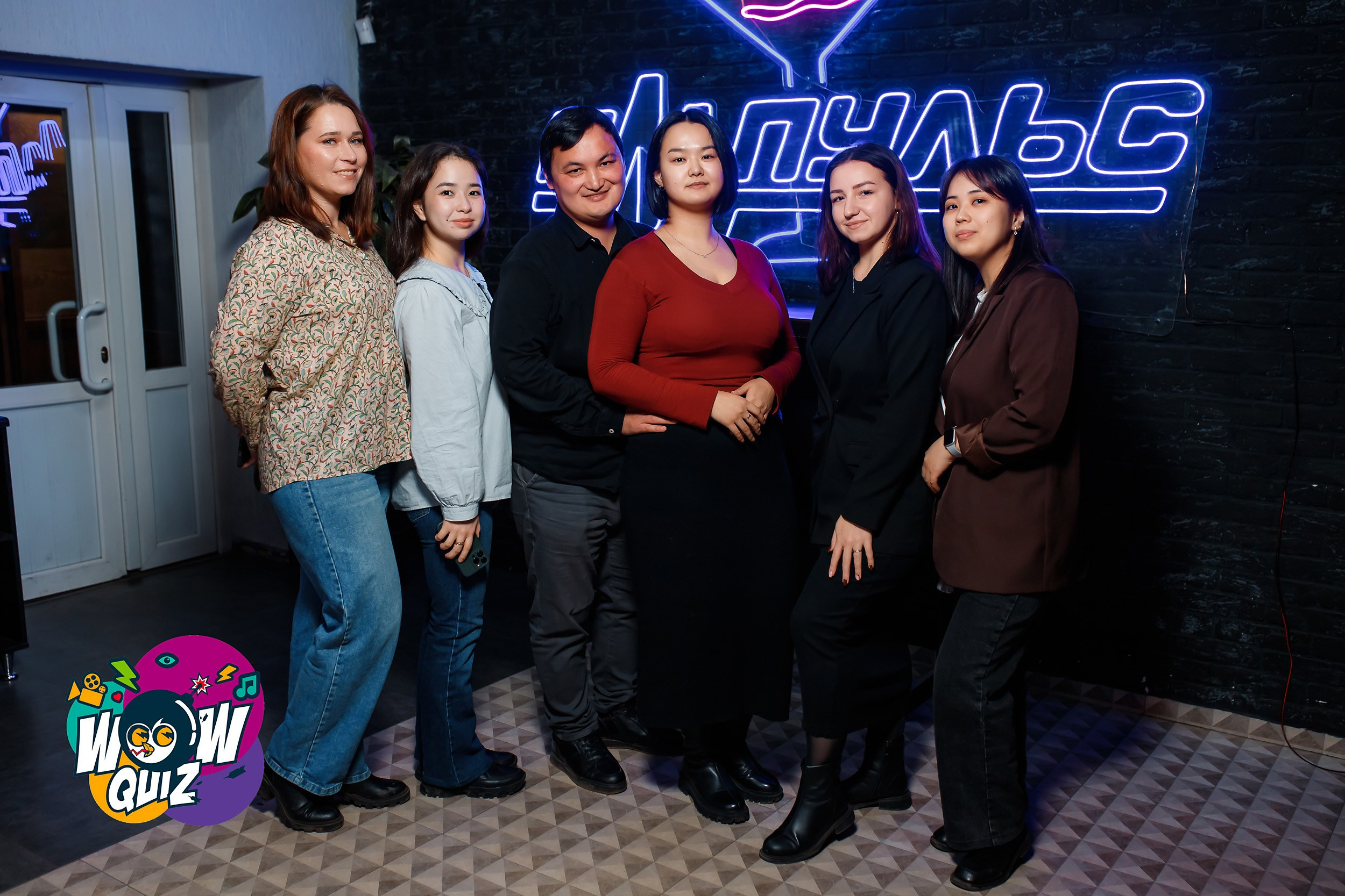 Wow Quiz Impulse. Кипятком Павлодар