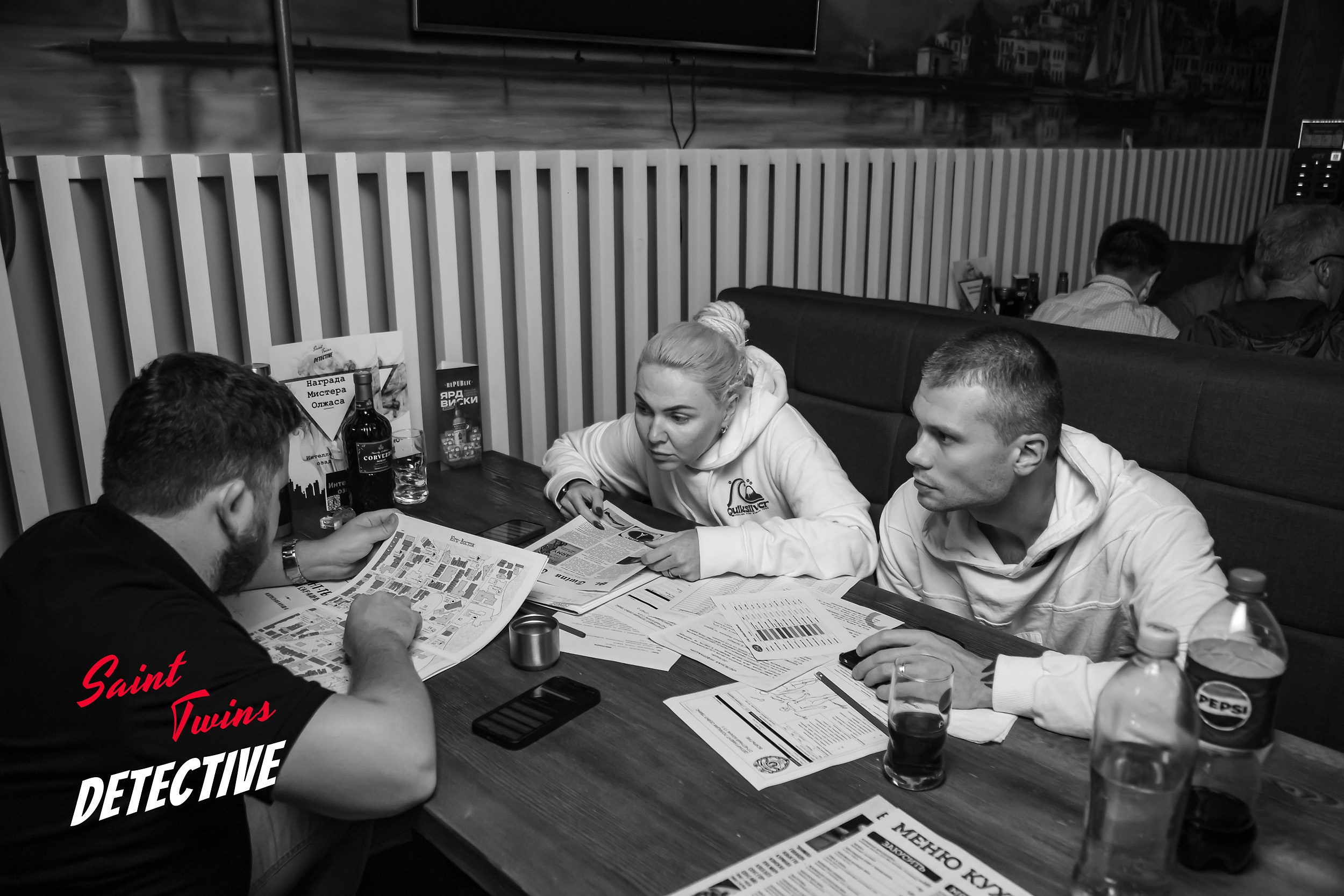 Saint Twins Detective. Кипятком Павлодар