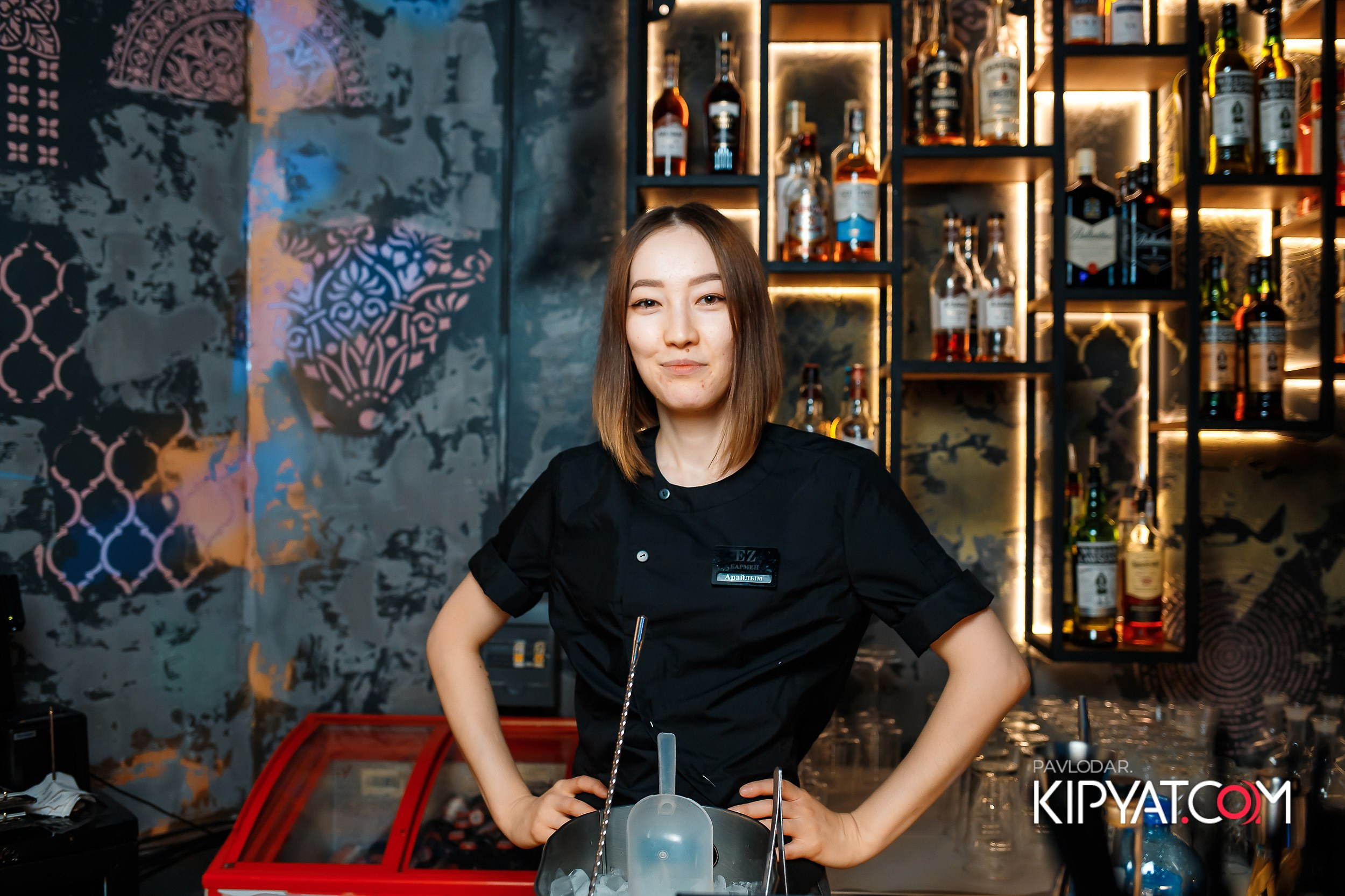 EZ. Кипятком Павлодар