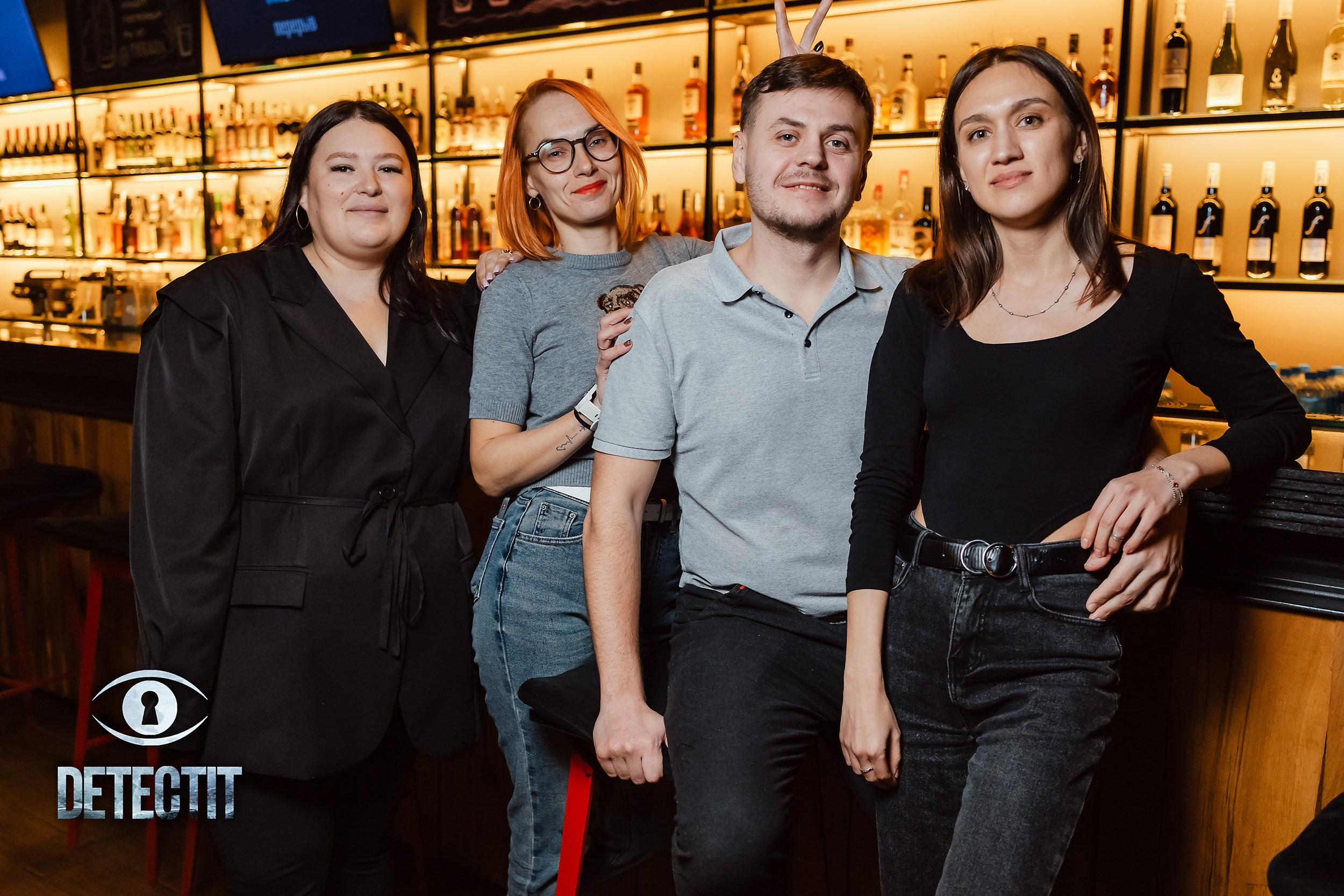 Detect It. Кипятком Павлодар