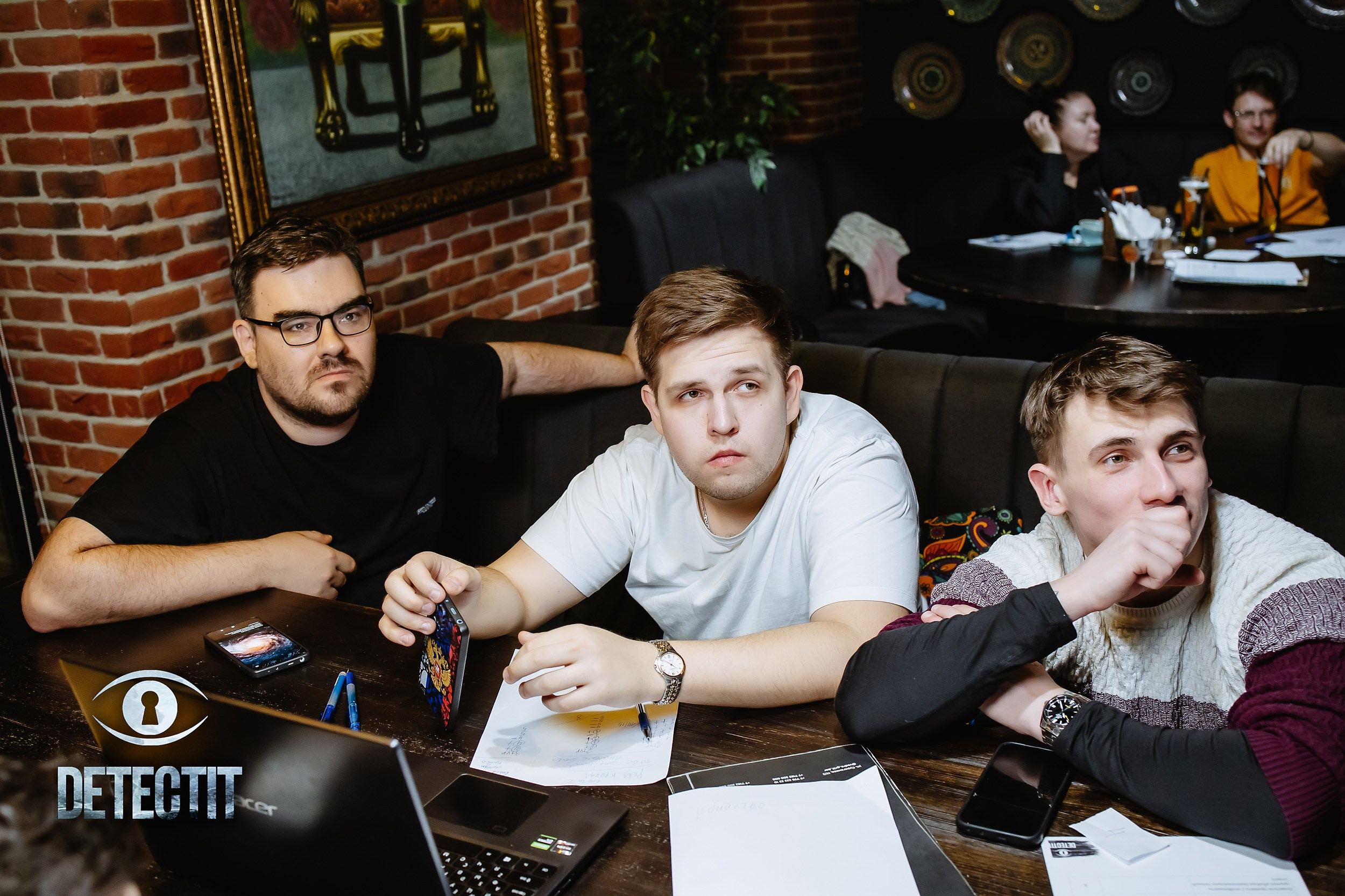 Detectit. Кипятком Павлодар