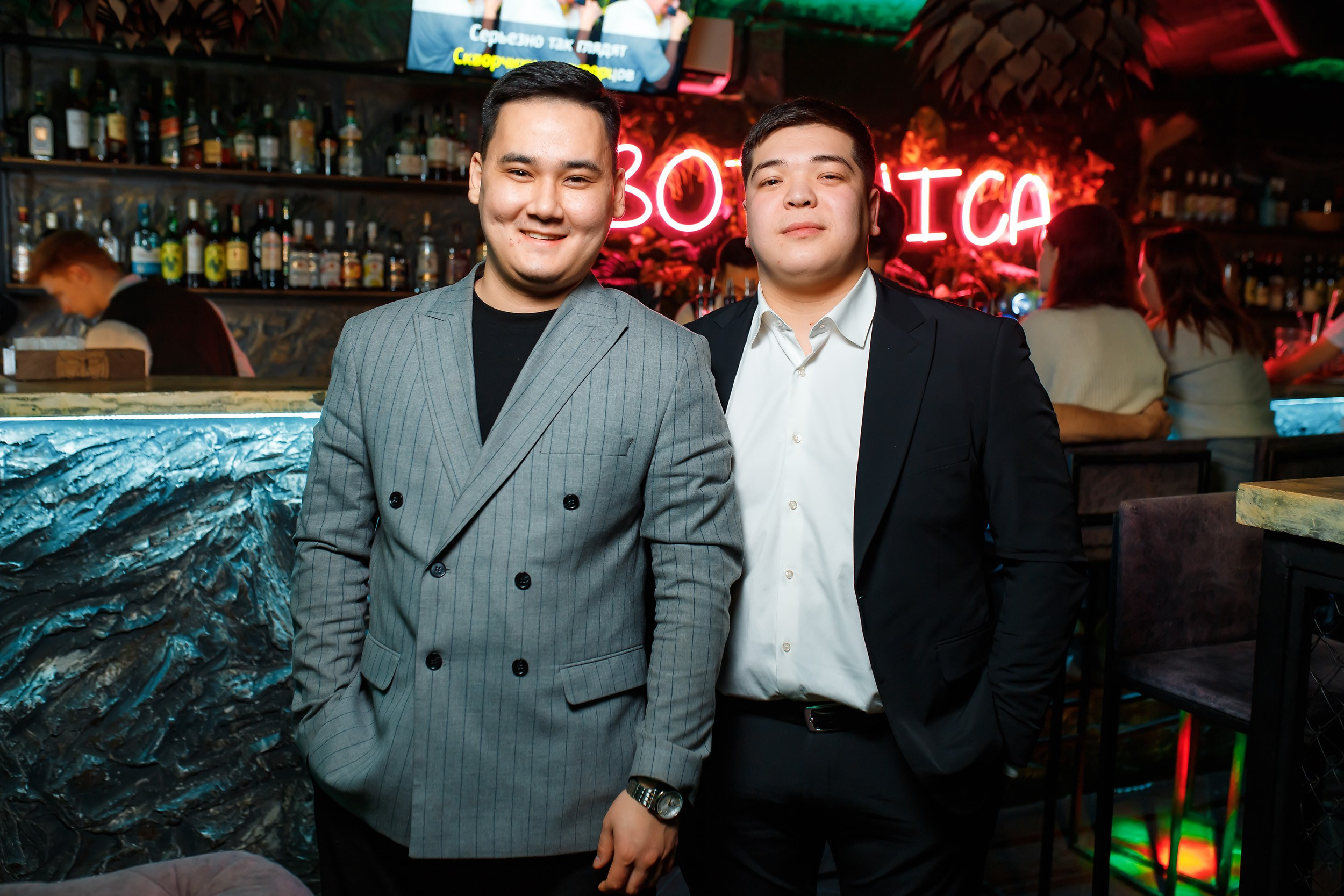 Botanica. Кипятком Павлодар