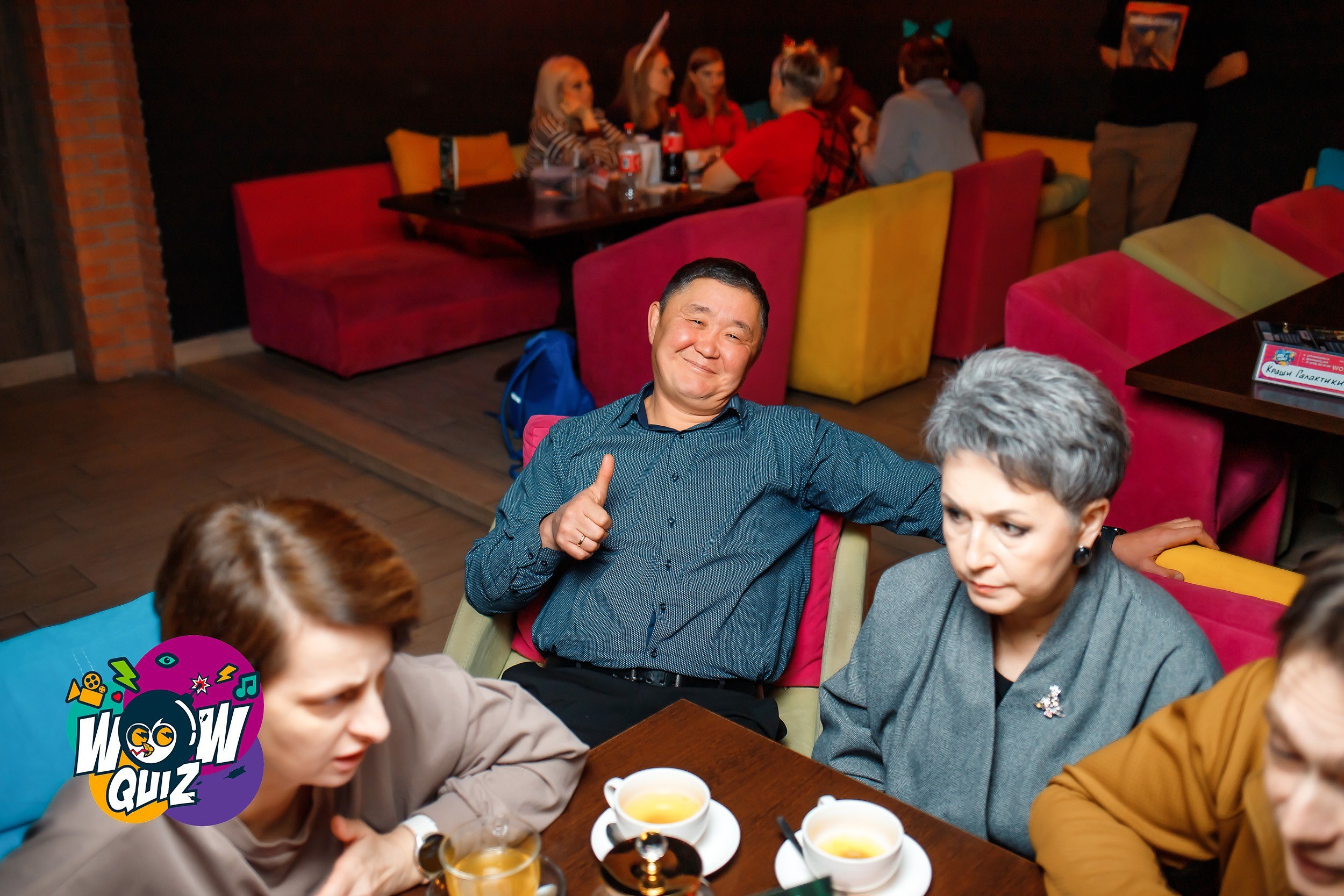 Wow Quiz. Кипятком Павлодар