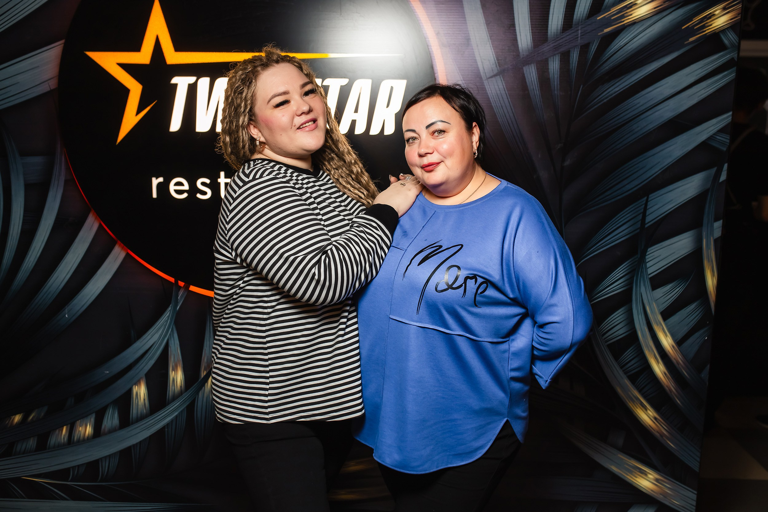 Two Star. Кипятком Павлодар