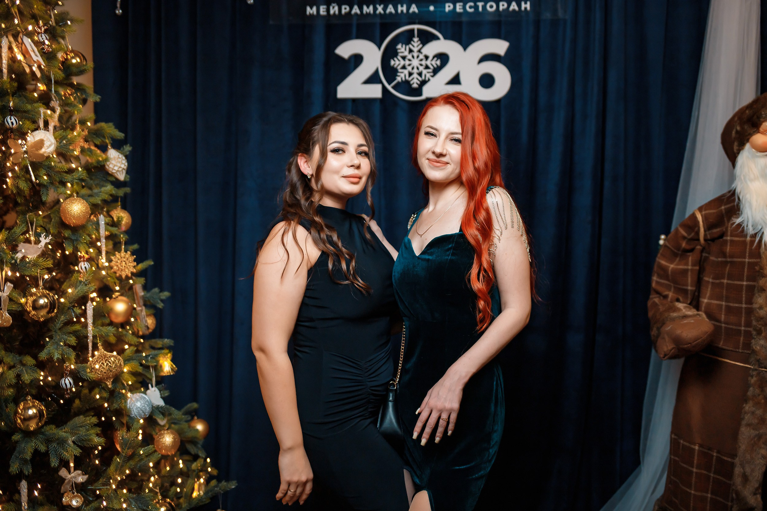 Seasons. Кипятком Павлодар