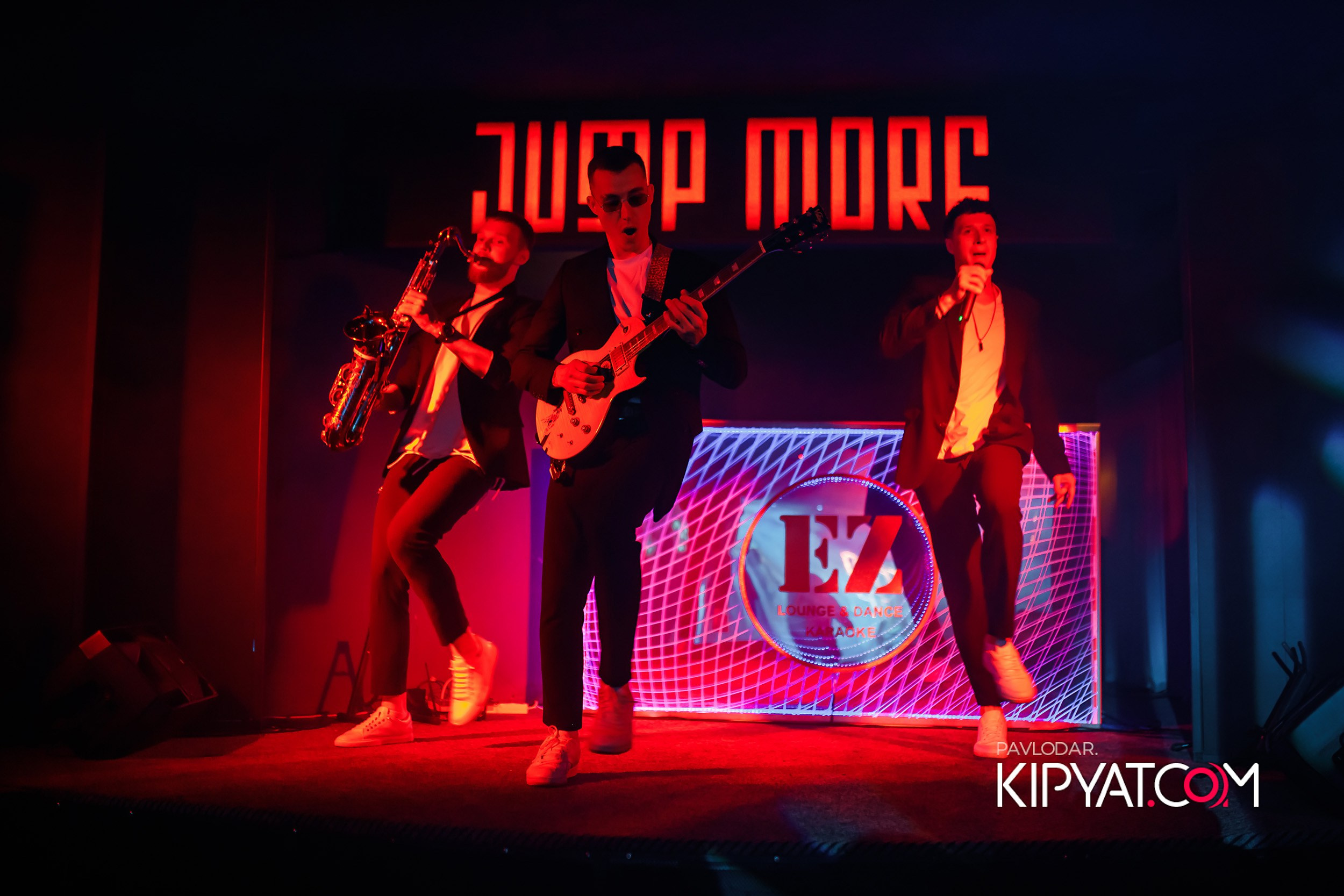 EZ. Кипятком Павлодар