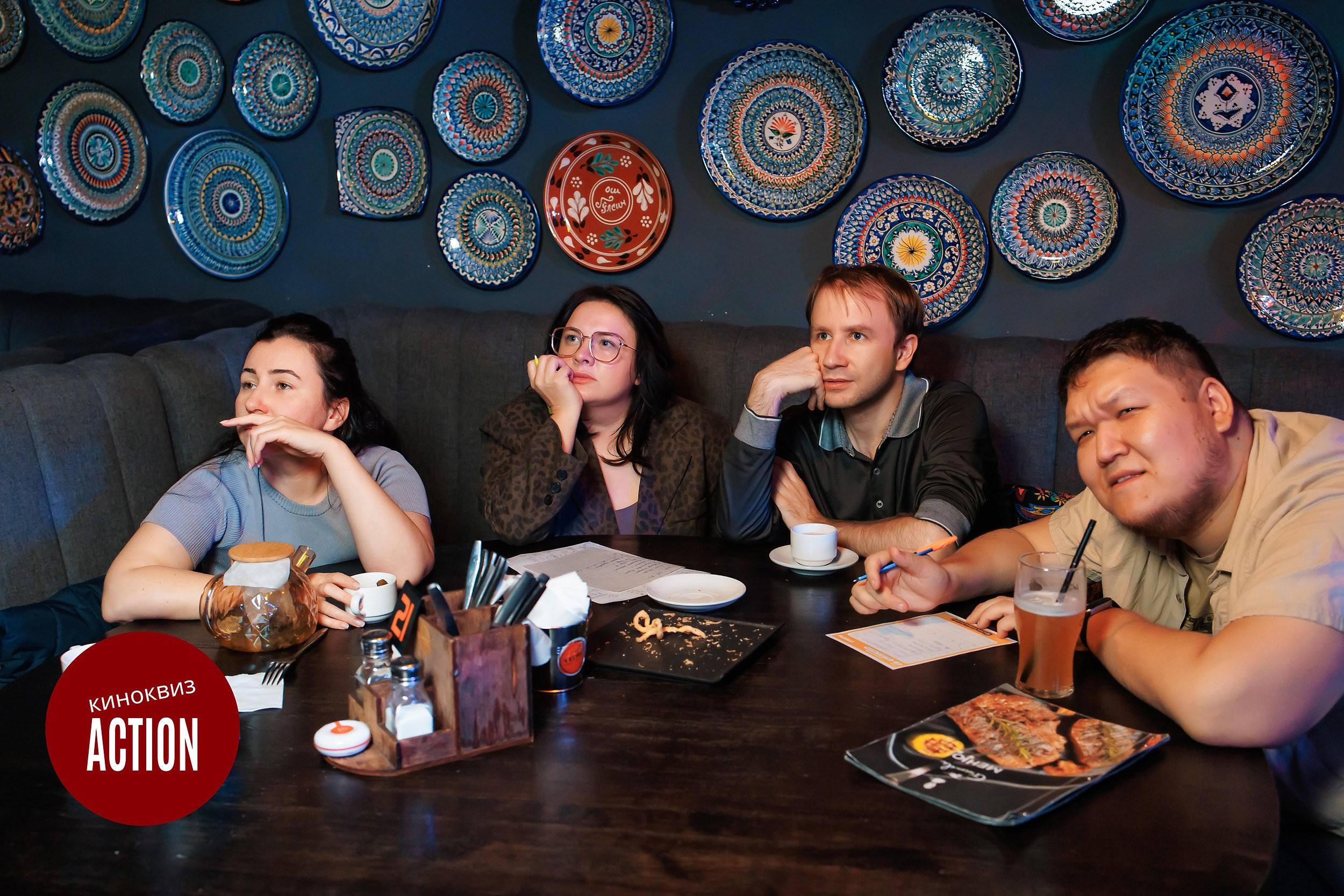 Action Quiz. Кипятком Павлодар