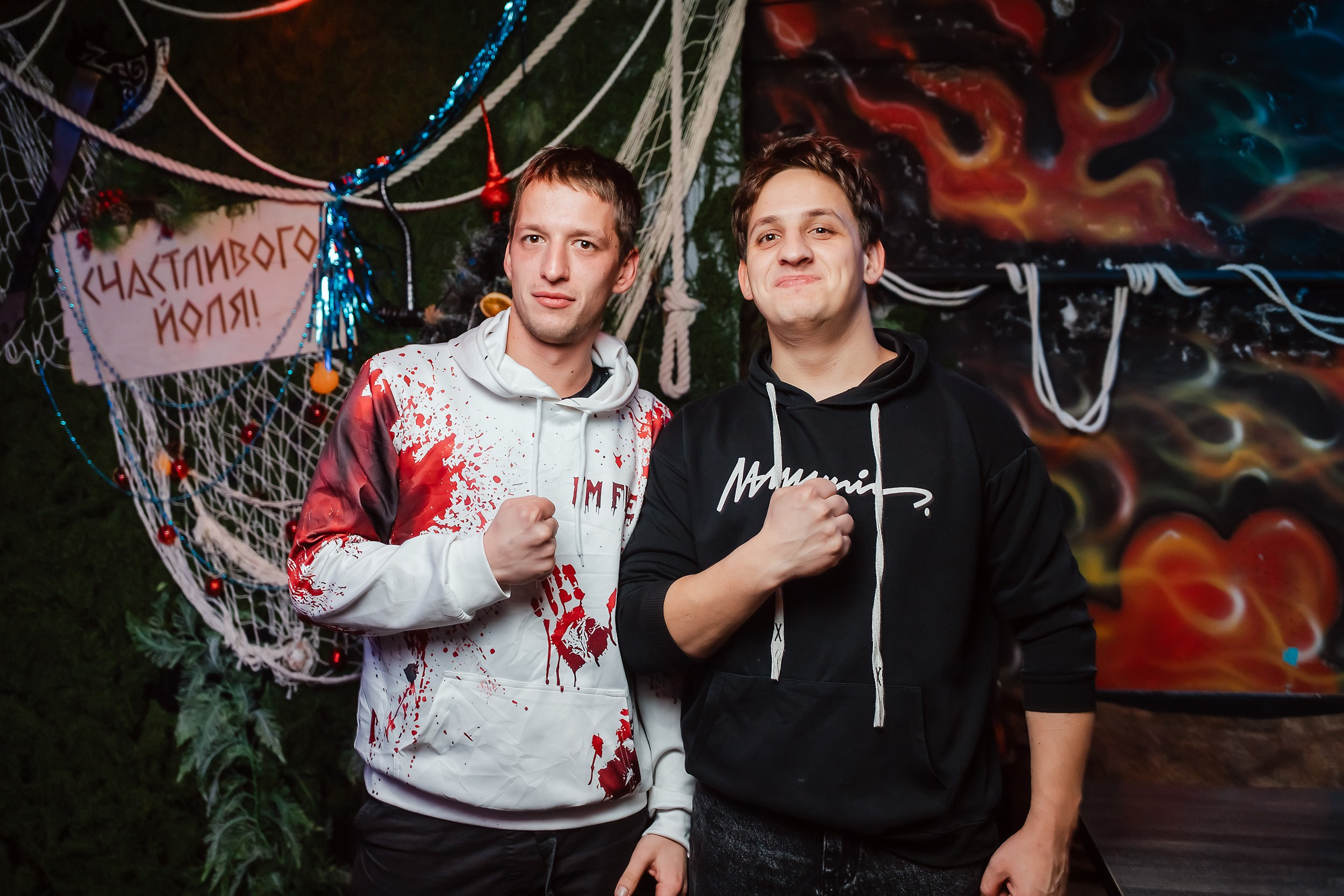 Viking. Кипятком Павлодар