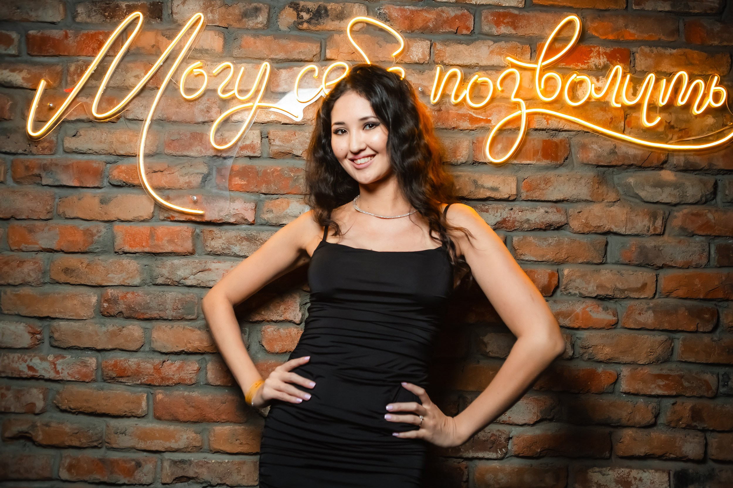 Hudson. Кипятком Павлодар