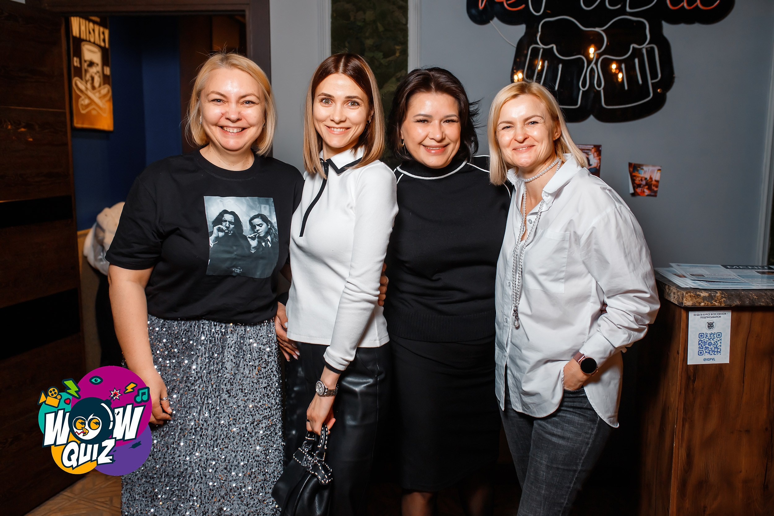 Wow Quiz. Кипятком Павлодар