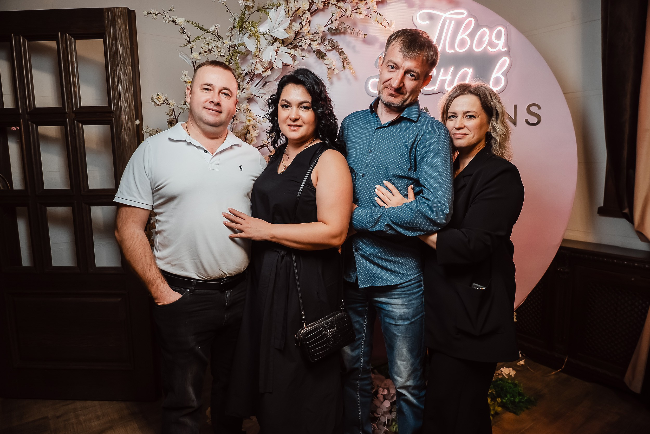 Seasons. Кипятком Павлодар