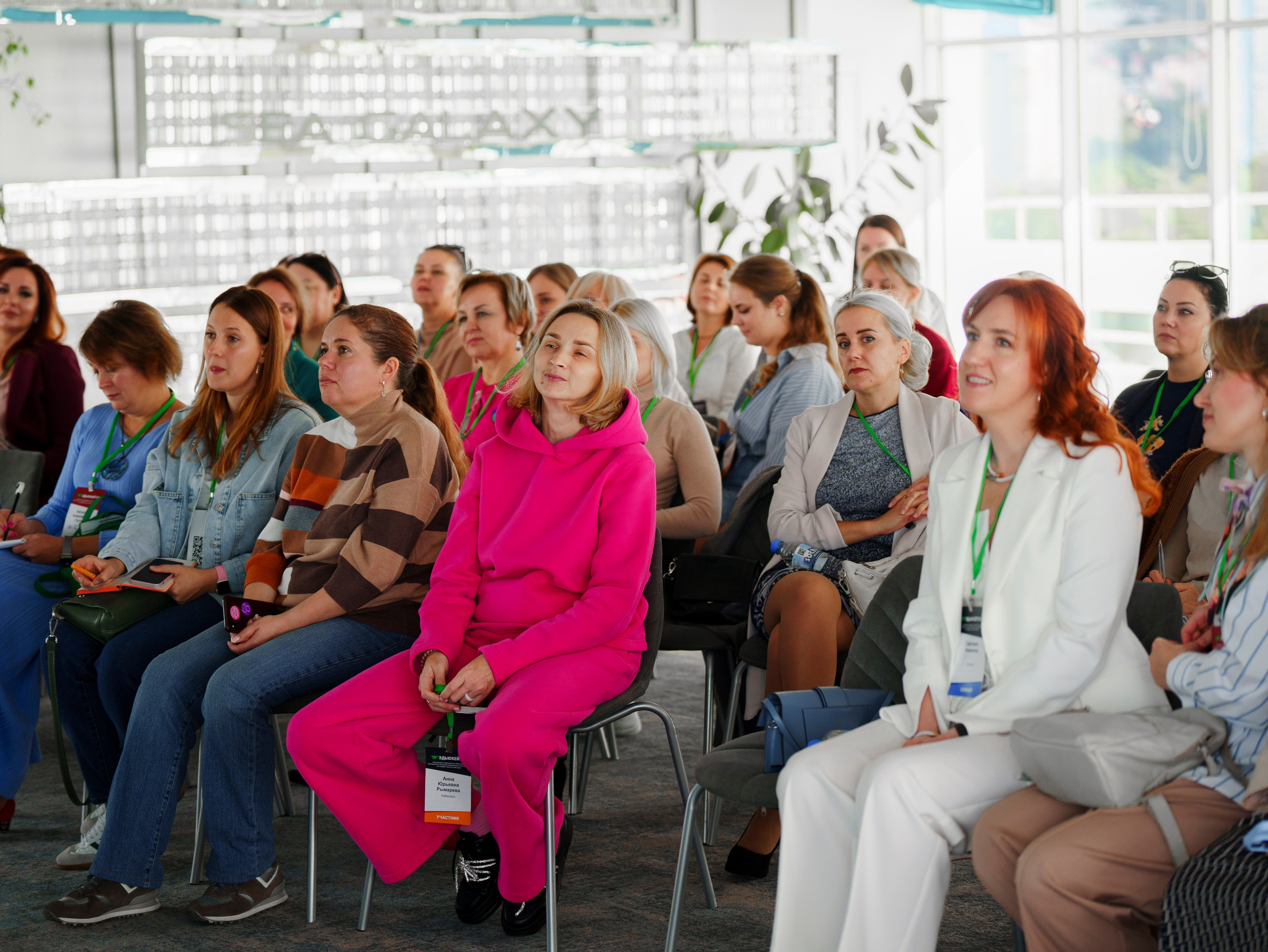 Фотосъёмка конференции и семинаров в Сочи. Фотограф видеограф Геннадий Янбаев в Сочи, Краснодаре