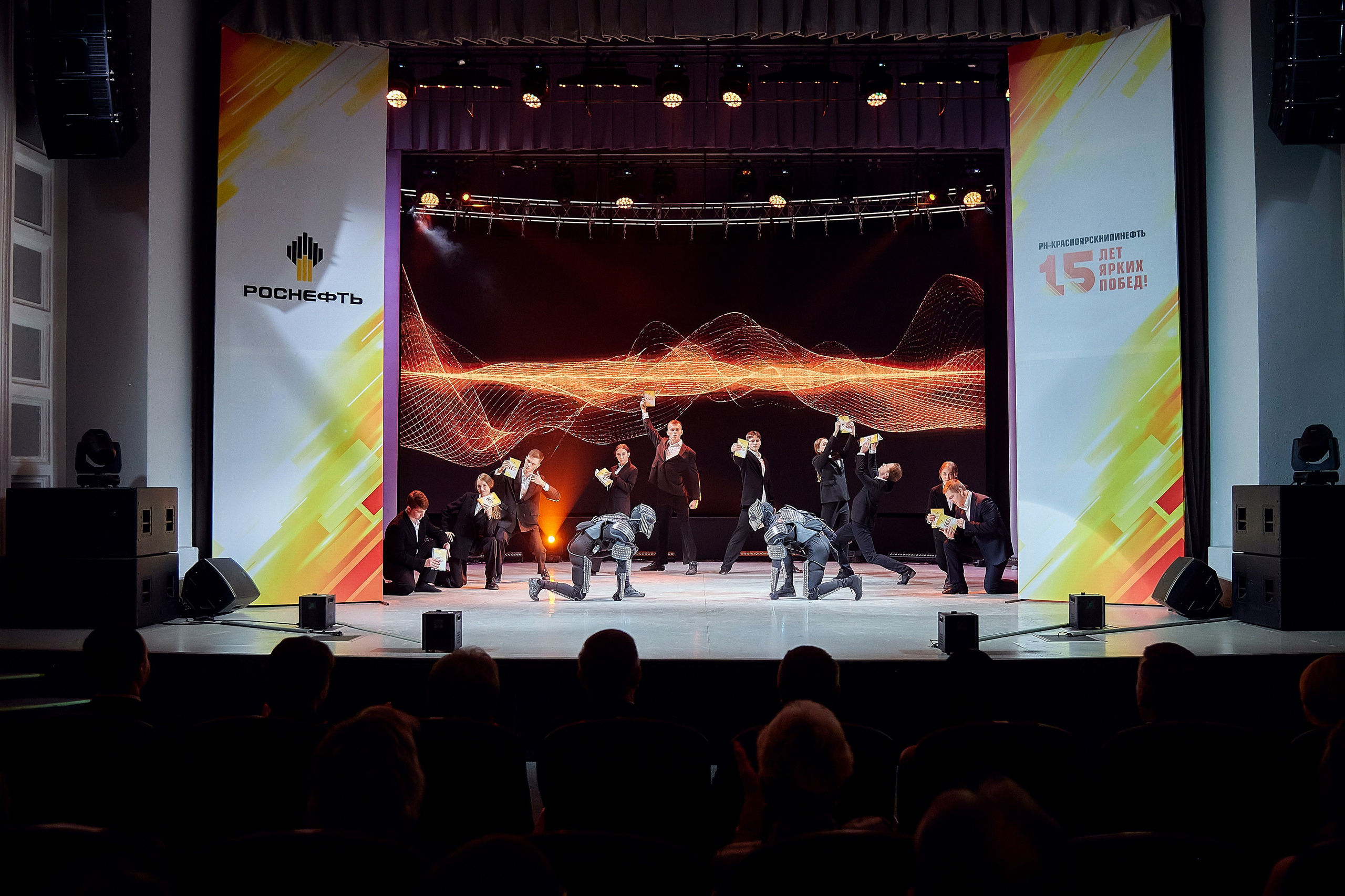 Портфолио репортажной фотосъёмки: Роснефть "КРАСНОЯРСКНИПИНЕФТЬ". Фотограф Яковлев Роман — Красноярск