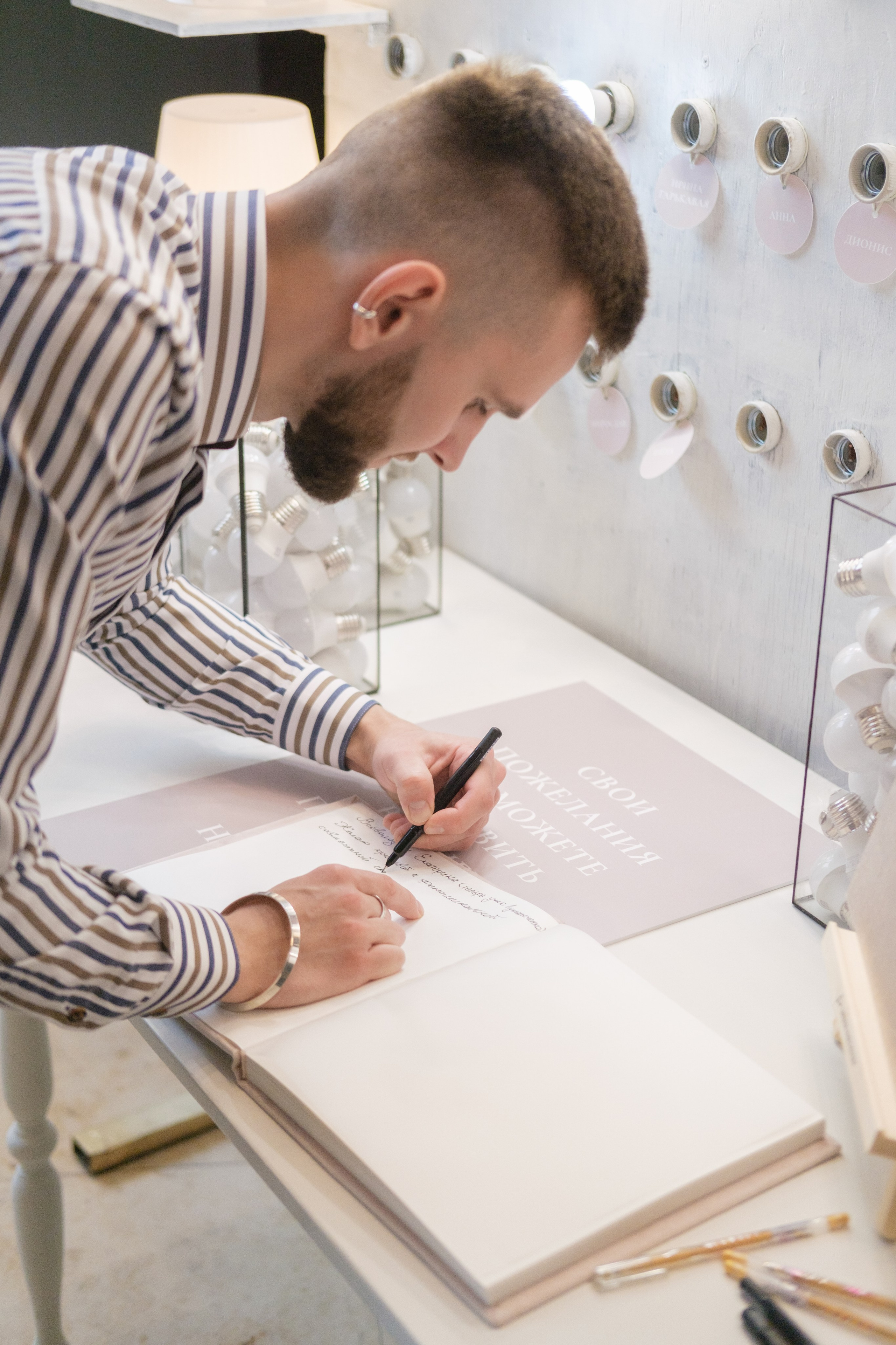 Свет ради которого иду домой. Свадебный Видеограф Фотограф в Сочи