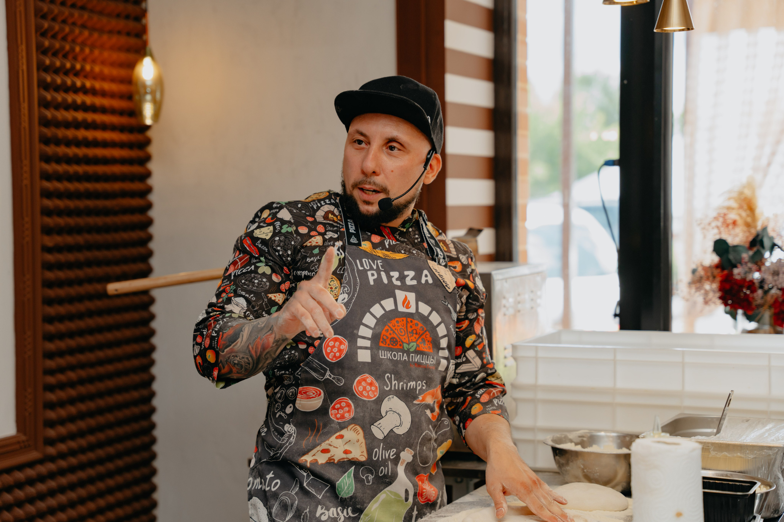 МК от Вице президента Федерации пицца акробатики Александра Богданова