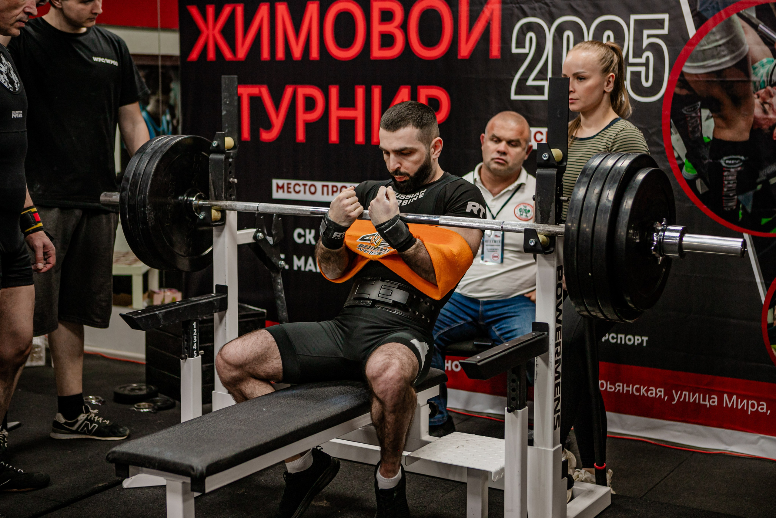 Жимовой турнир апрель'25. Фотограф Неверова Катерина