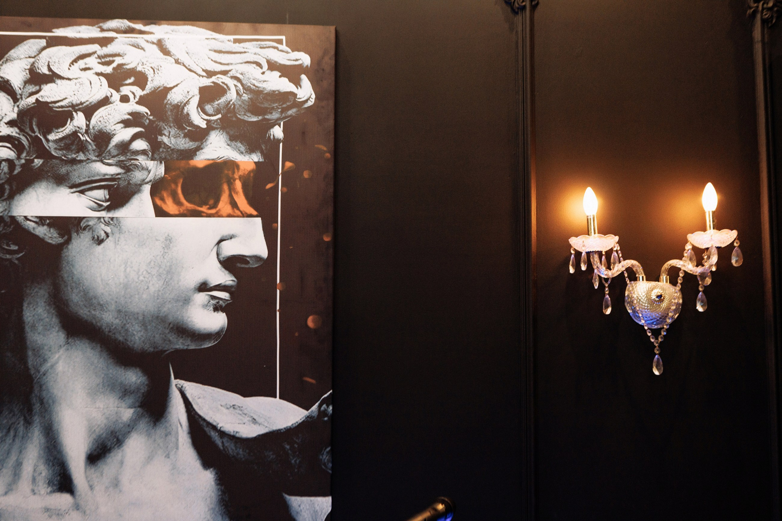 Корпоратив Сбербанка. LEVORIGINAL