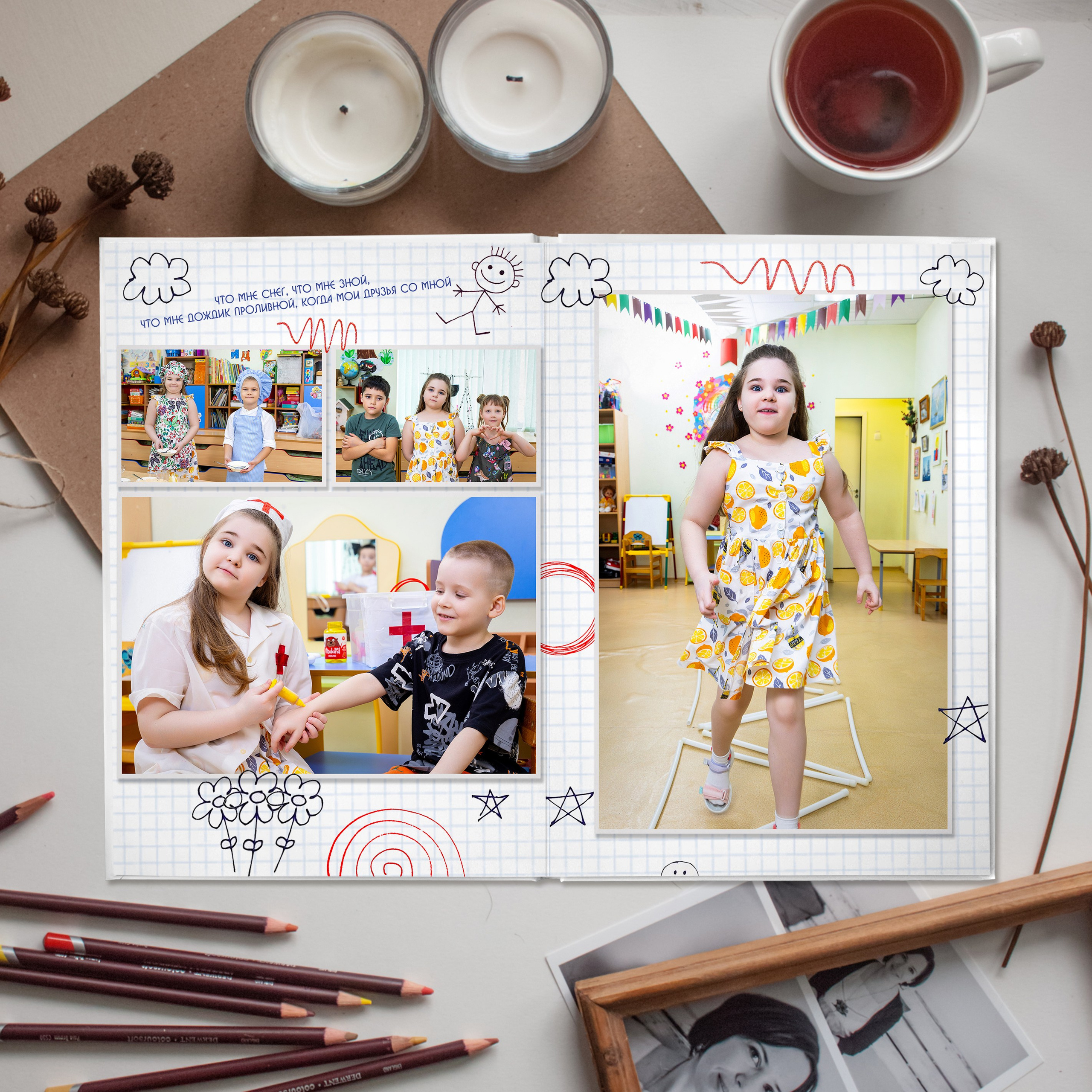 Рисунки. Выпускной альбом Самара