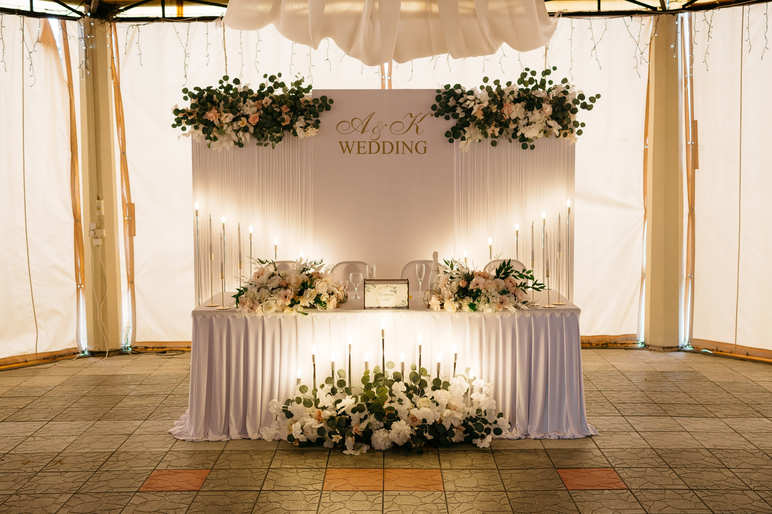 Кристина и Алексей. Свадебный фотограф в Минске Александр Савченко