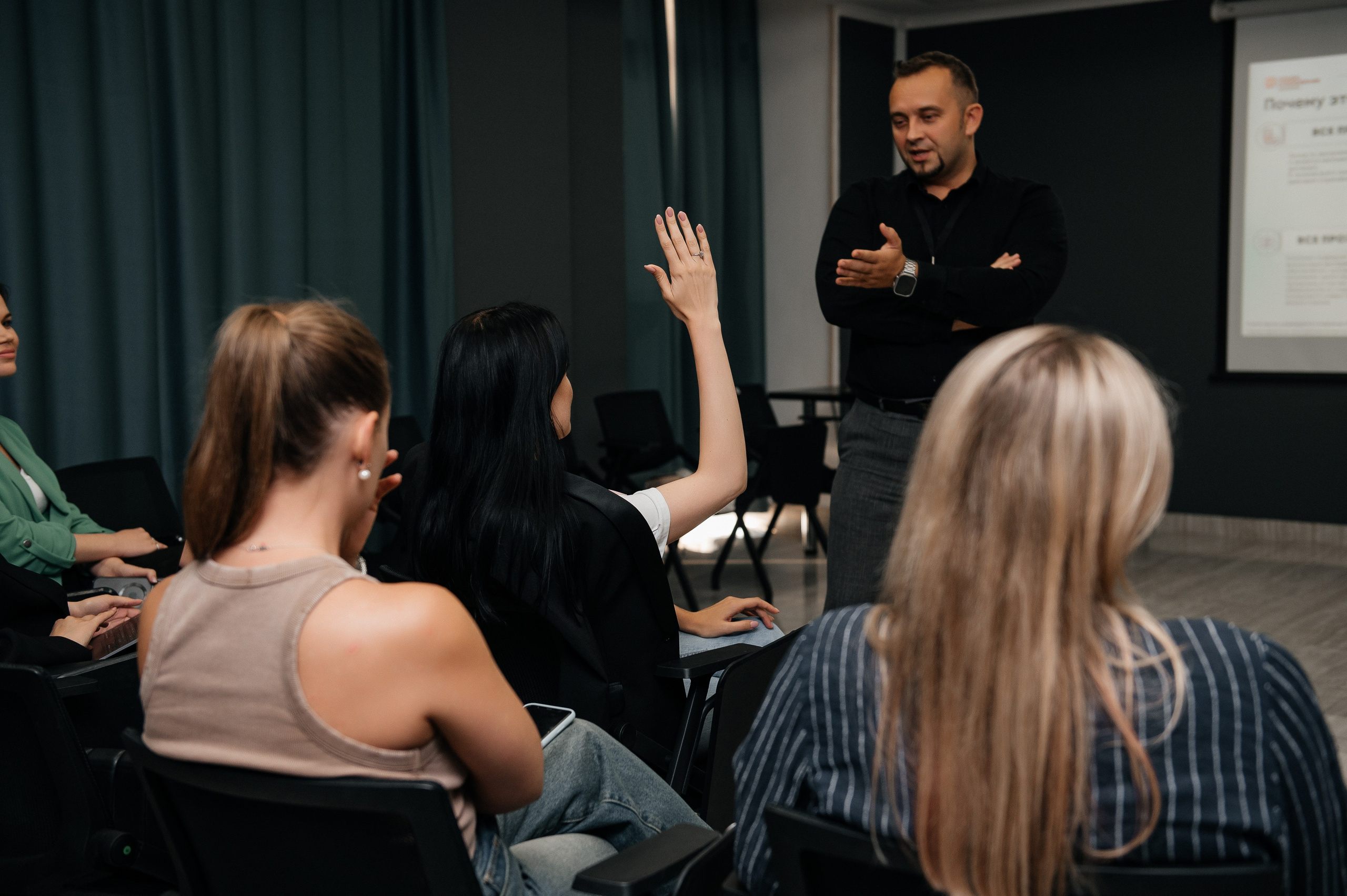 Репортаж, конференция — обучение. Фотограф Юлия Куталова | Краснодар