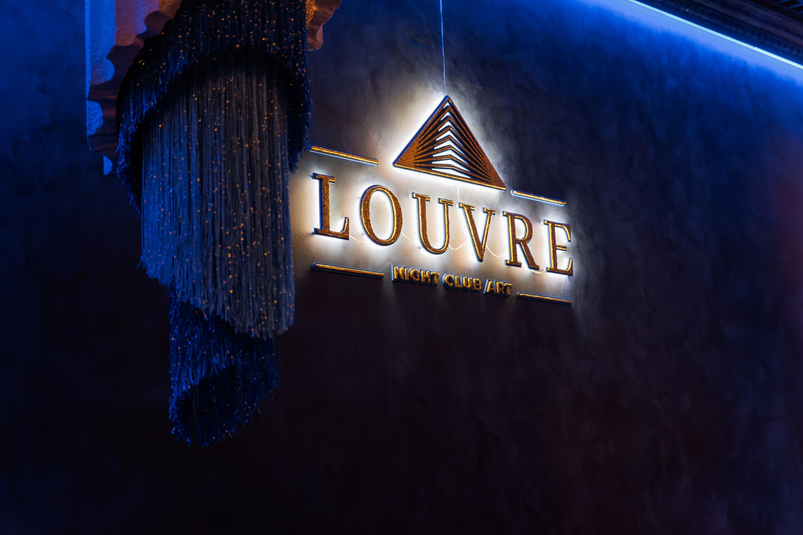 ЛУВР [Открытие Ночного клуба]. СВОИ. ФОТООТЧЕТЫ-СОБЫТИЯ-МЕСТА
