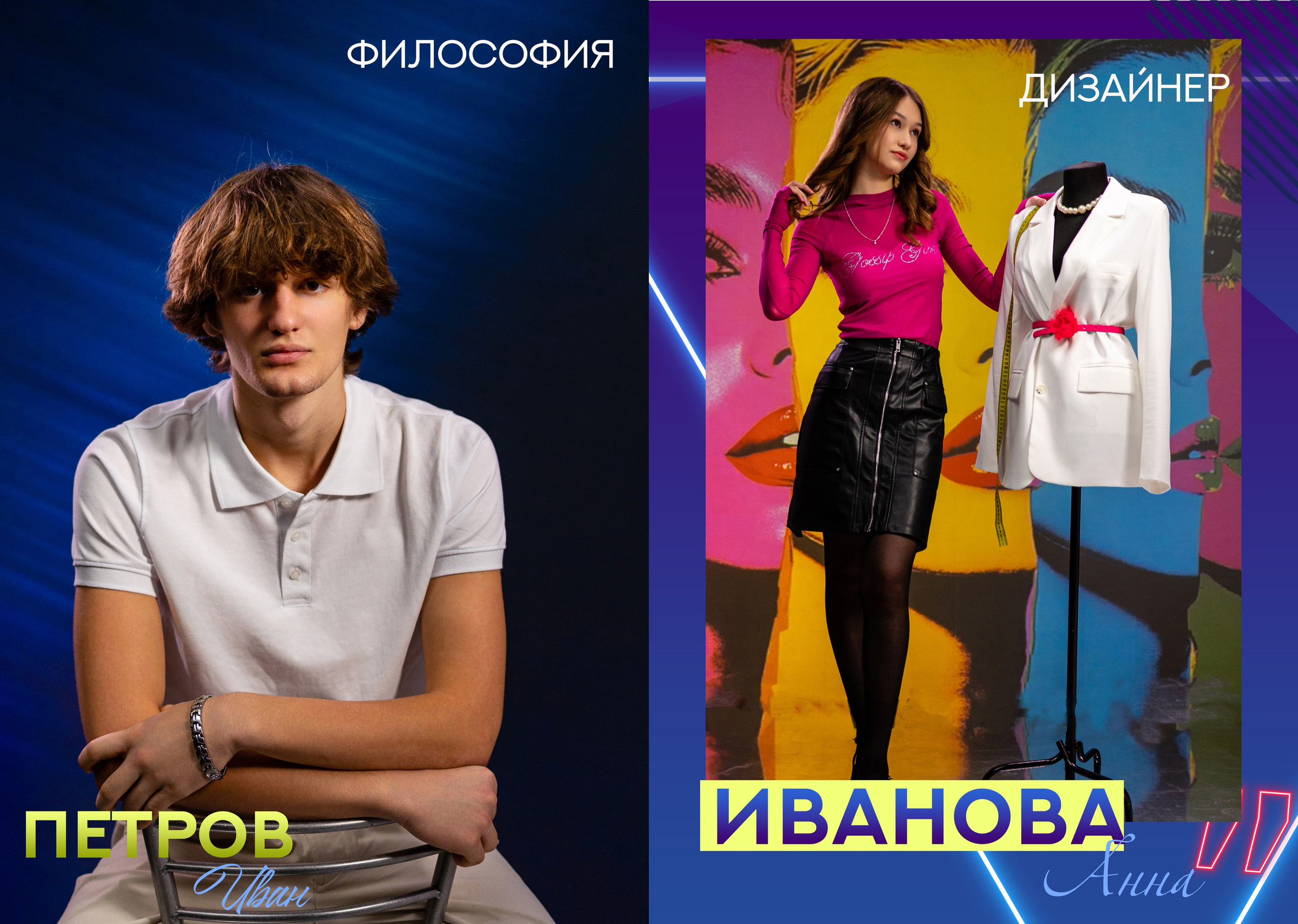 МОИ МЕЧТЫ 5000. Выпускные альбомы для садика и школы в Набережных Челнах