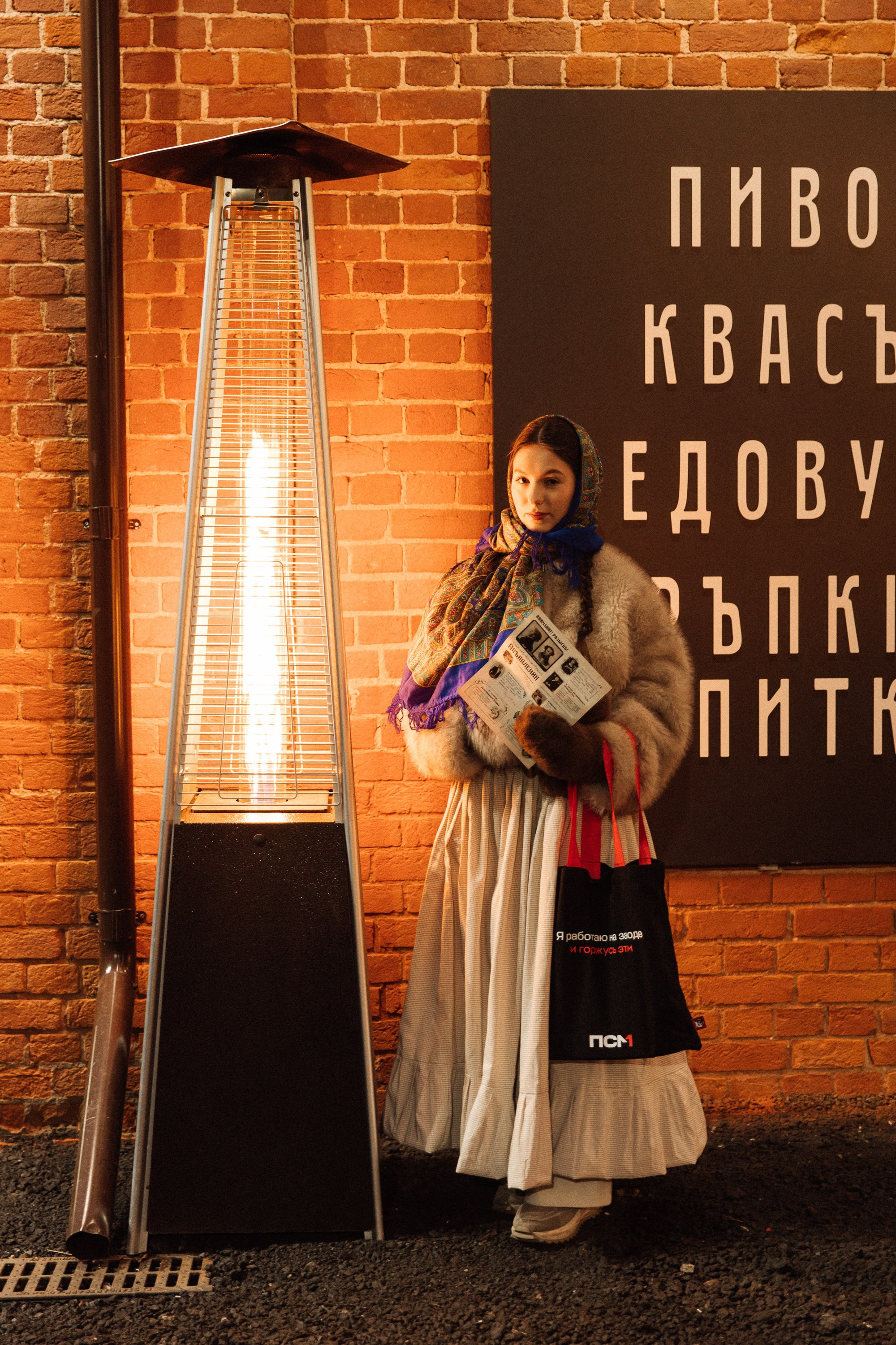 Ночь и Бал. Свадебный фотограф Дмитрий Воробьев Москва Ярославль