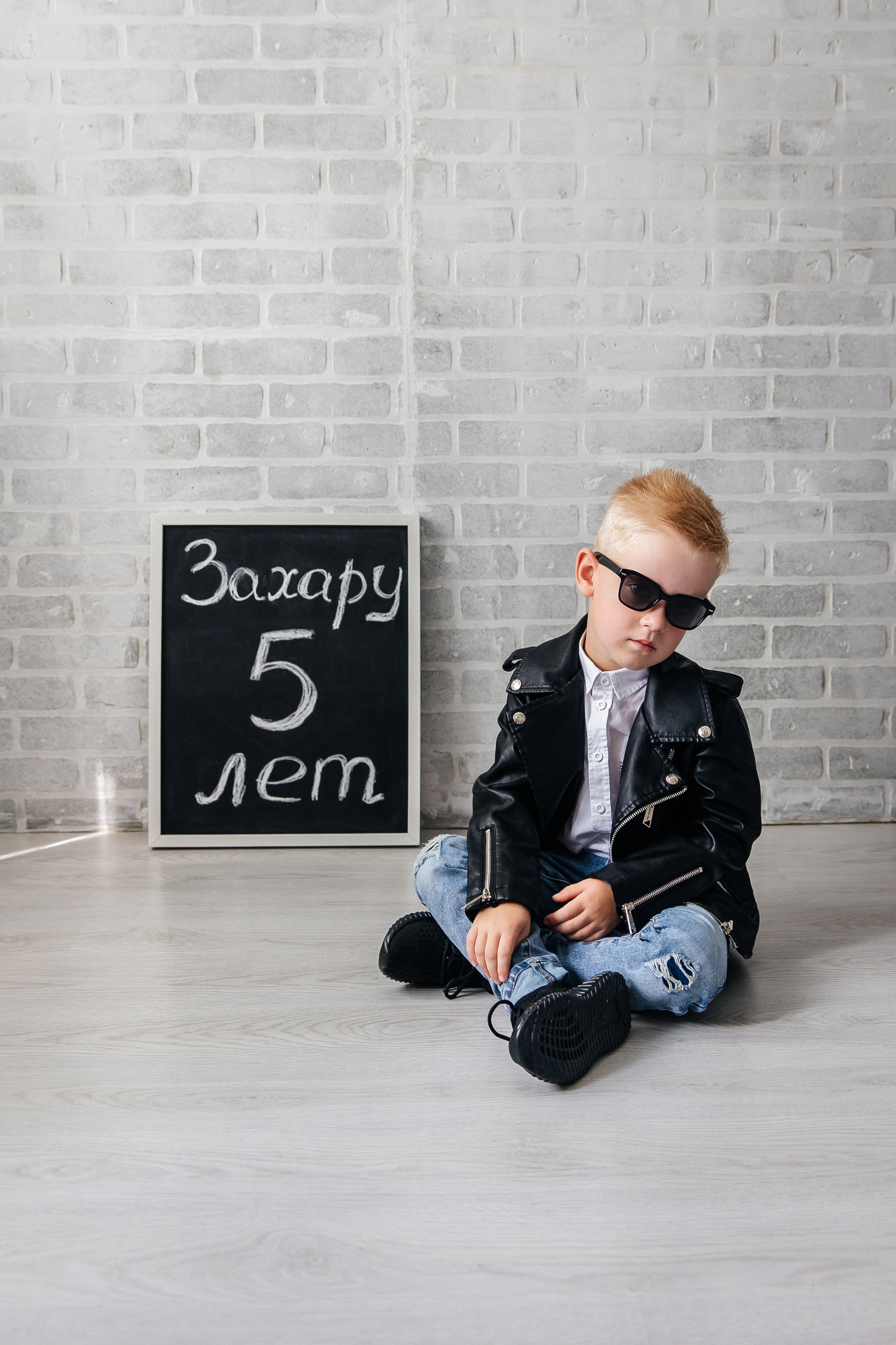 На стиле. Детский фотограф, выпускные альбомы в Нижнем Новгороде Бодягина Мария