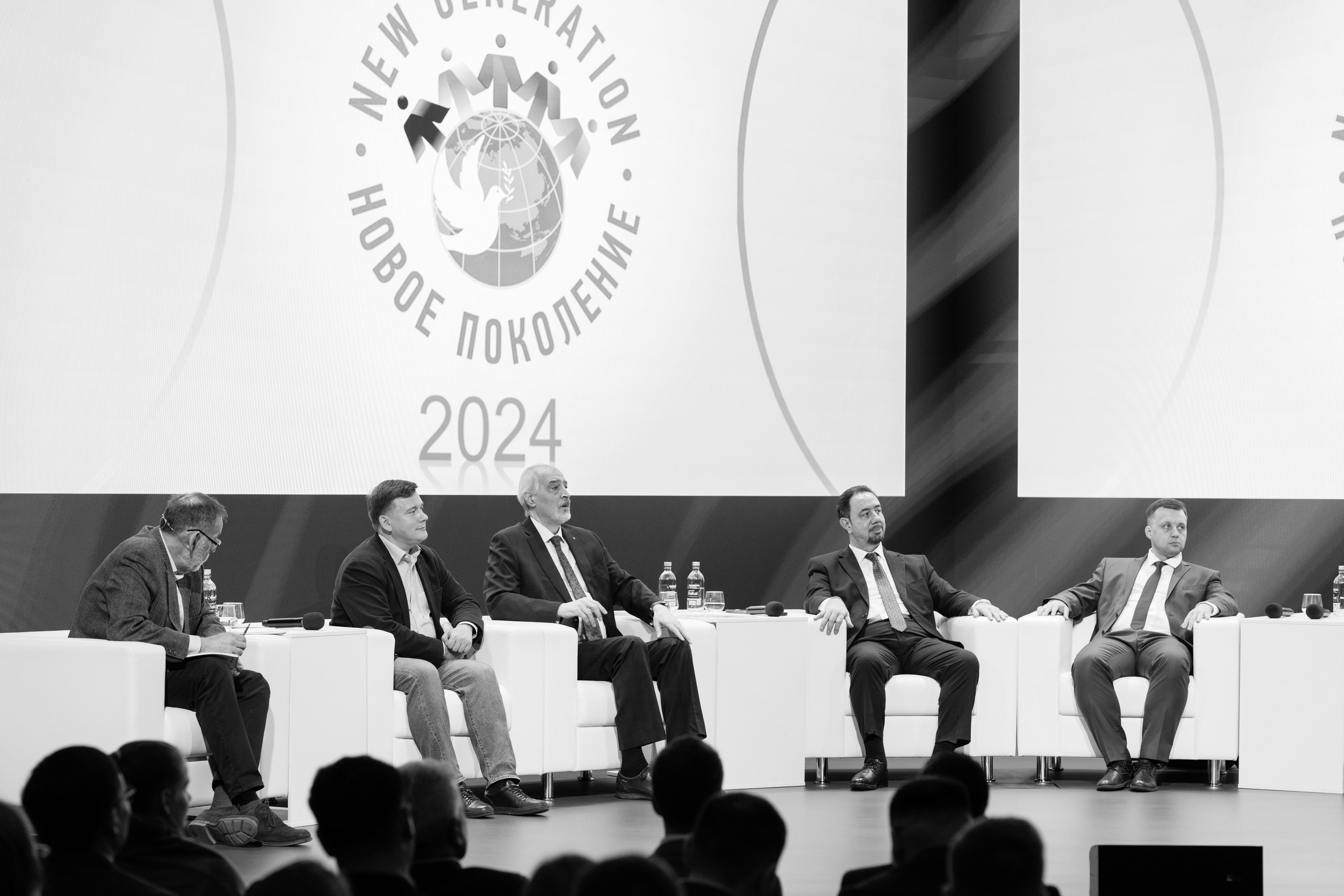 РОСАТОМ Conference. Фотограф Дмитрий Алехин. Репортажная съемка мероприятий в Москве