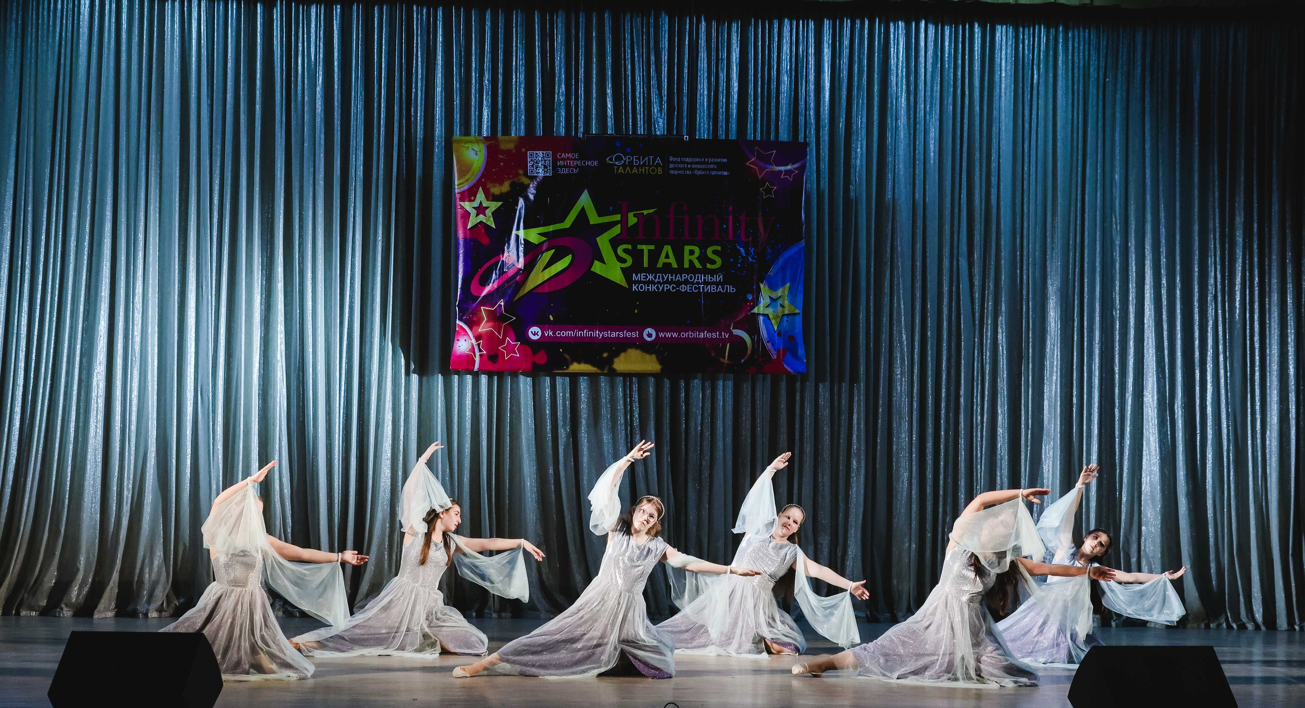 Фестивали. Фотограф в Сочи, Краснодаре и Ростове на Дону