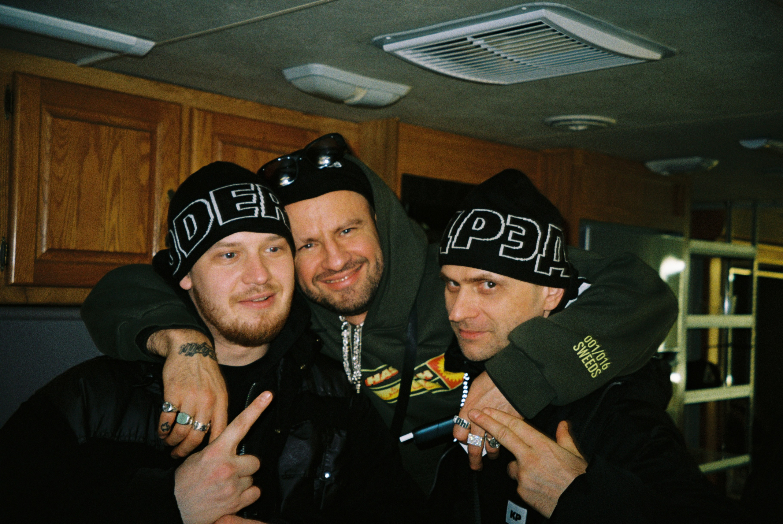 Вечеринка, 2026