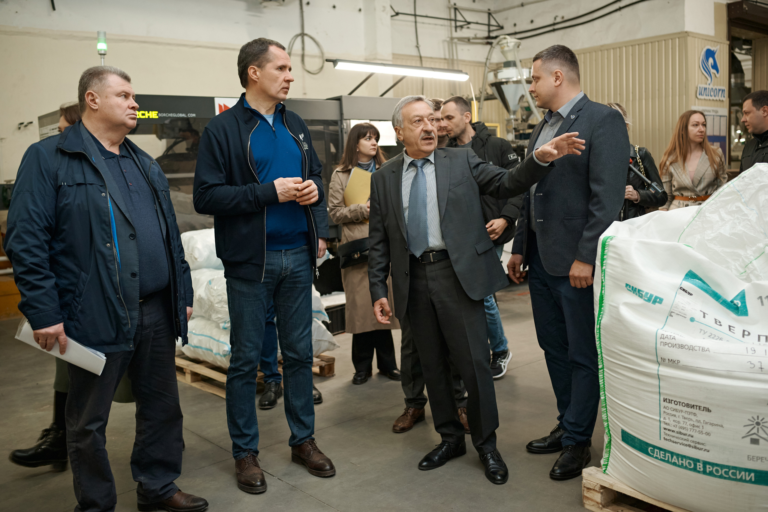 Репортажи съёмка. Фотограф Белгород Иван Веневцев