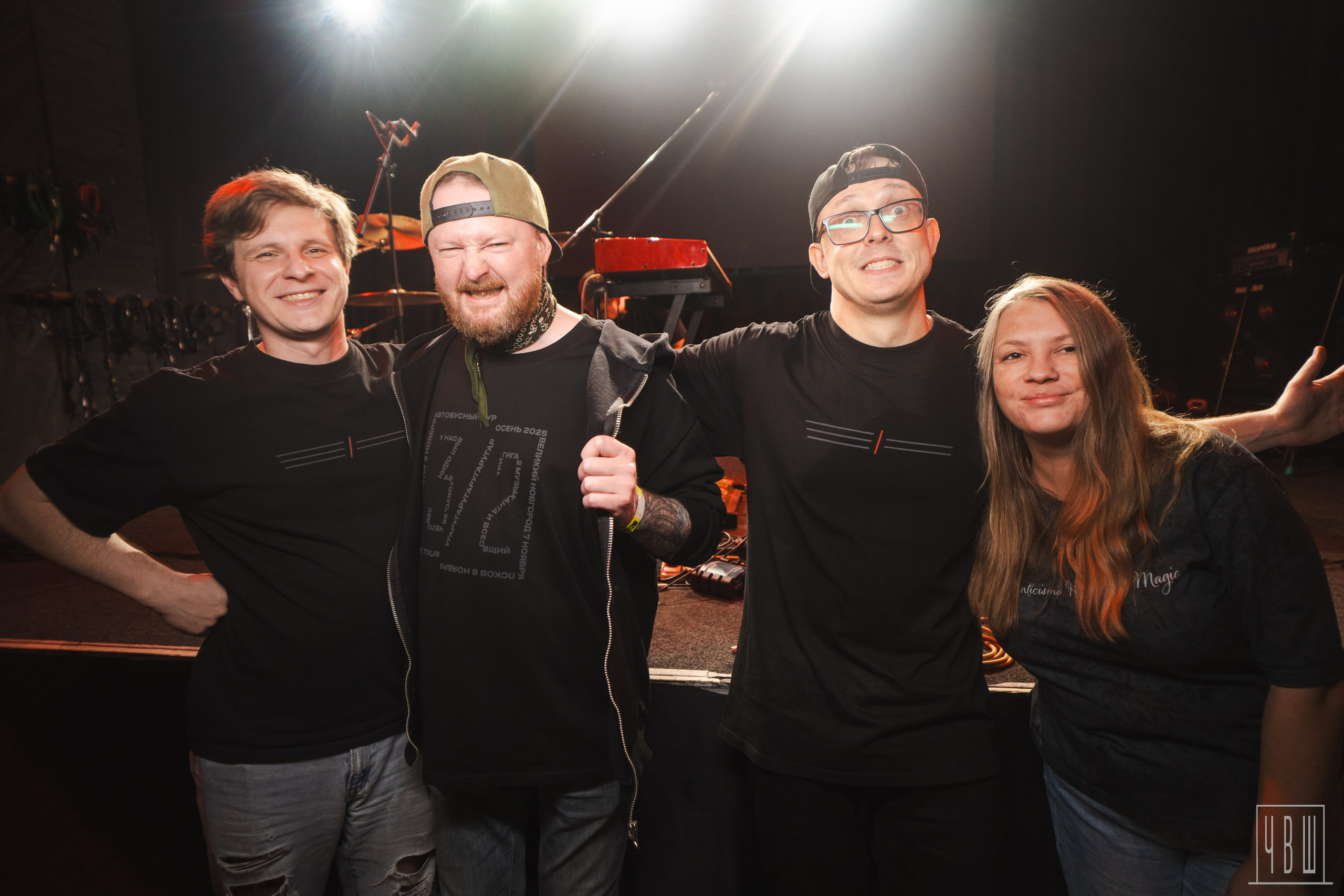 Три Вторых, 09.11.2025, Сердце. Человек в Шляпе