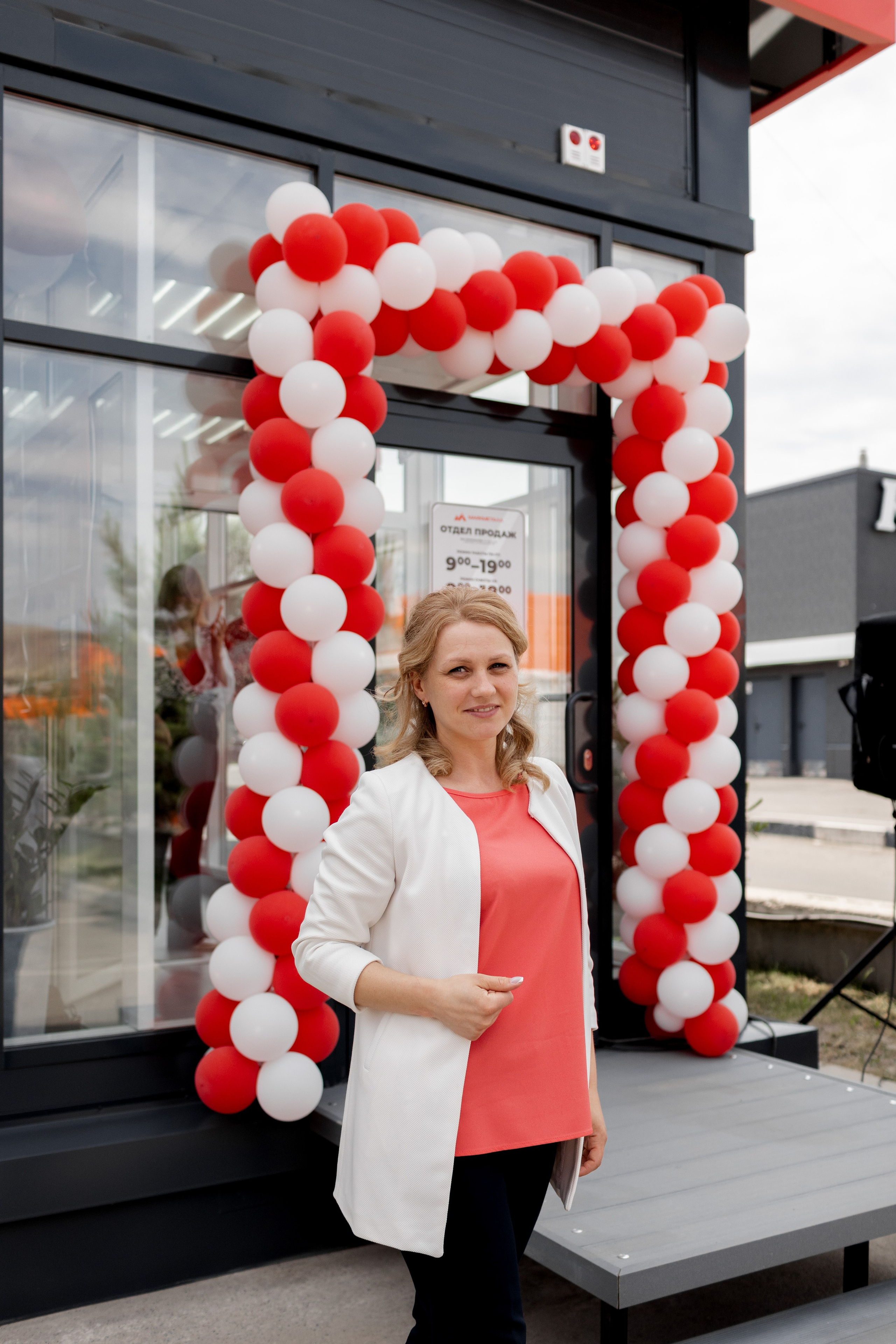 МАЯК открытие. Фотограф свадебный семейный в Красноярске Шукшина Наталья