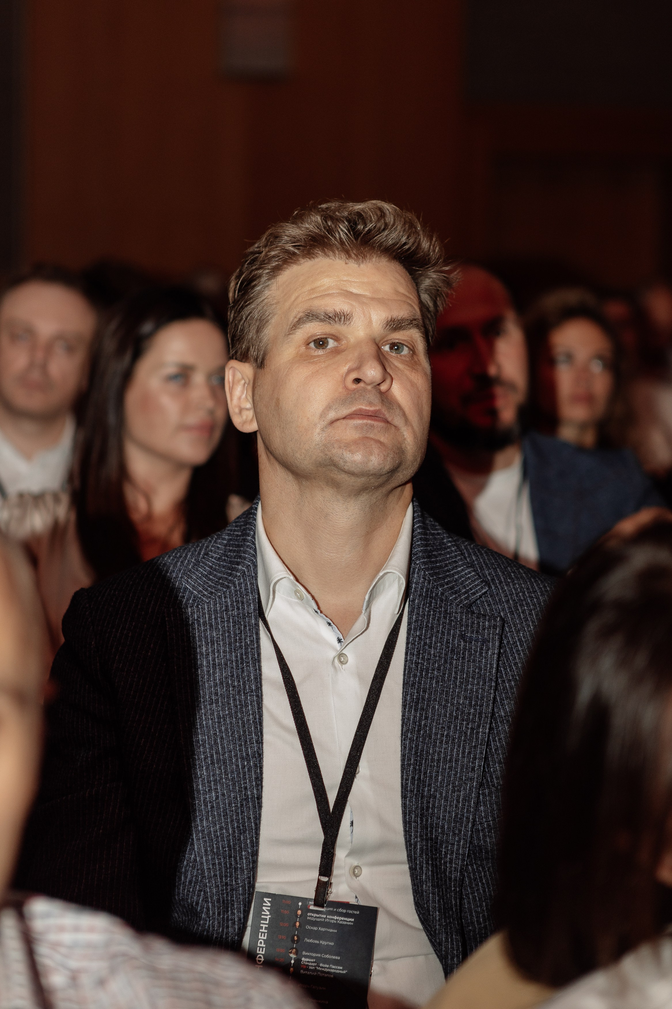 Конференция по флиппингу с Оскаром Хартманом. Свадебный, репортажный фотограф в Москве Татьяна Семина