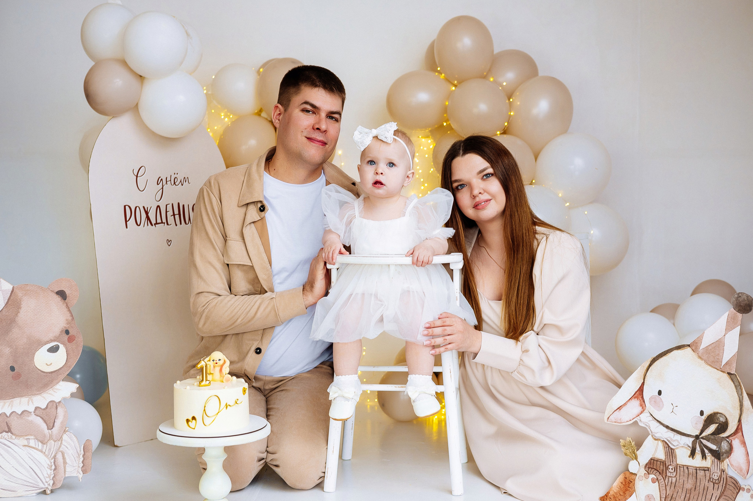 Годик Ульяне. Женский/Детский фотограф в Симферополе Вероника Слепогина