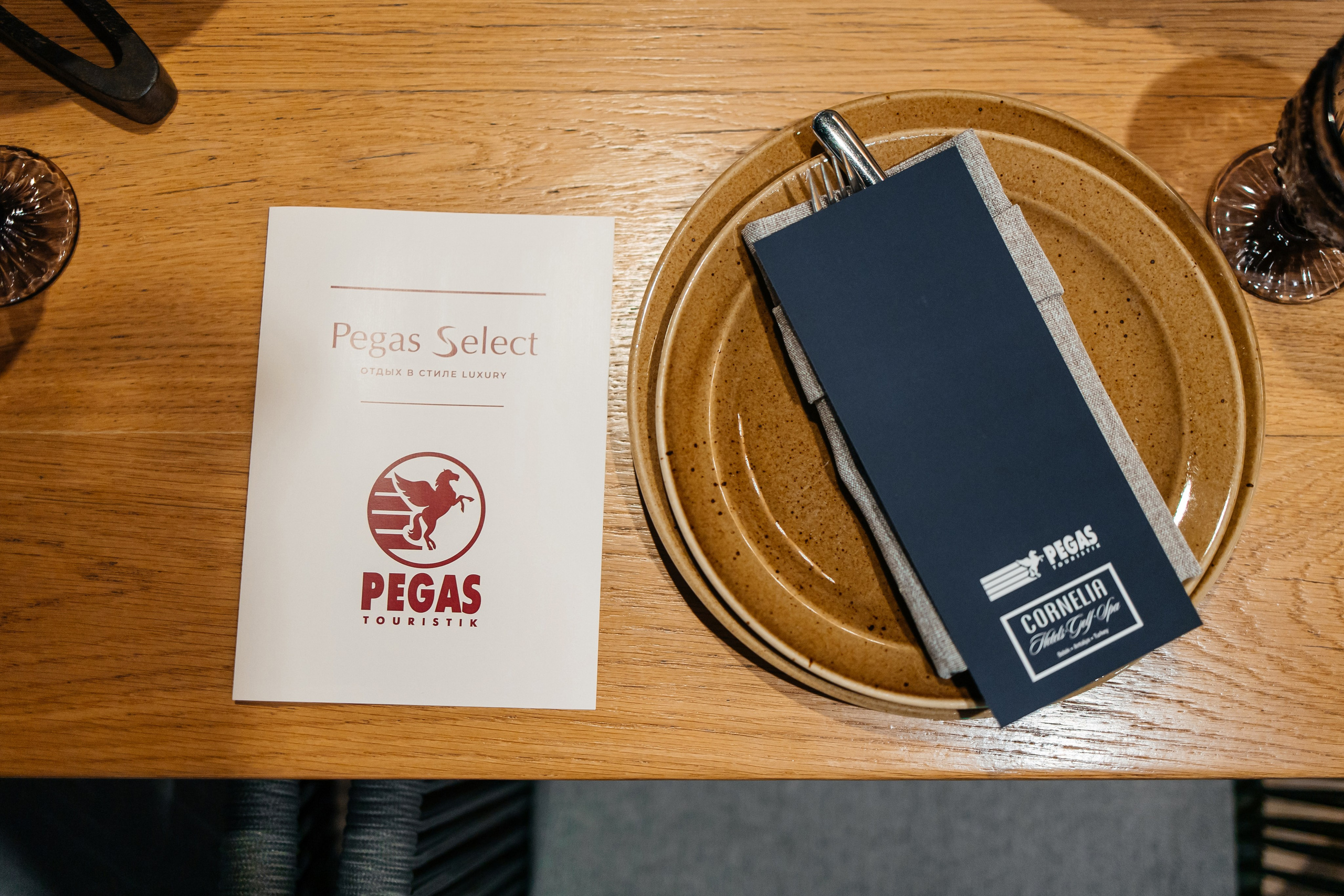 PEGAS Touristik. Самый свадебный фотограф