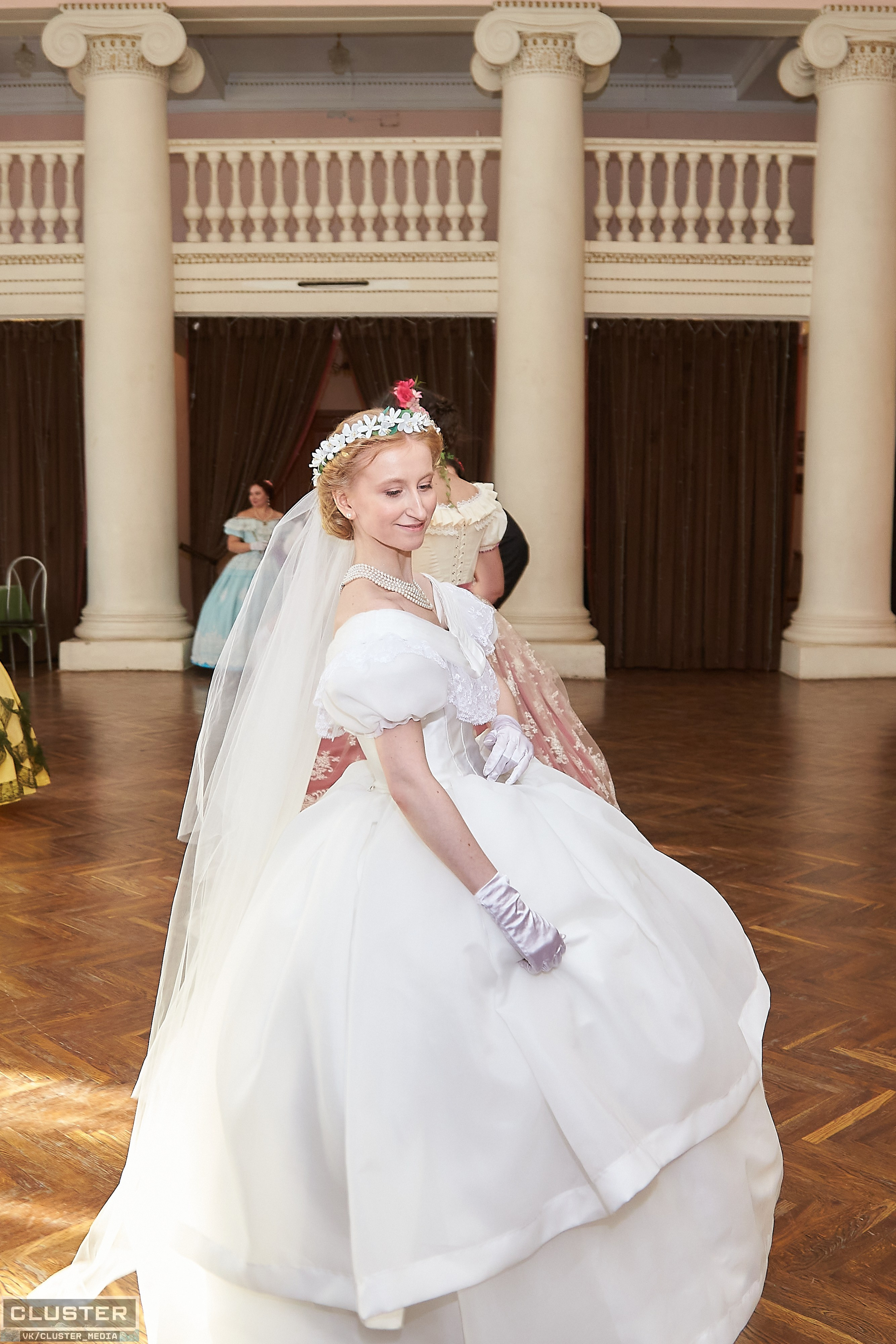 Марина и Дима