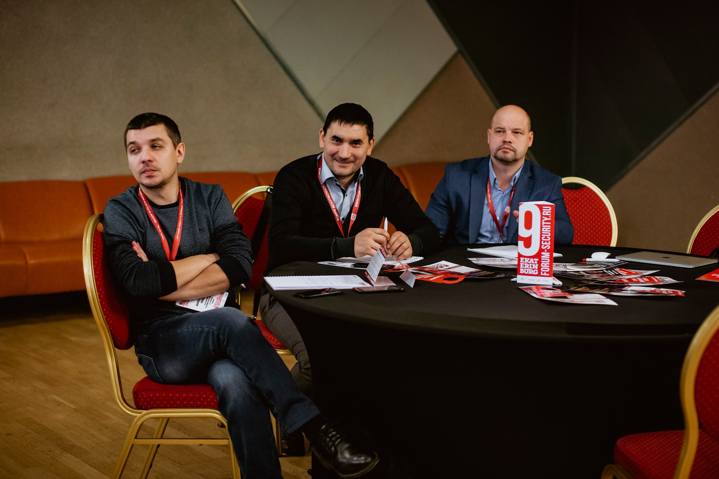 IX Форум Безопасность бизнеса 2019. Сфера безопасности